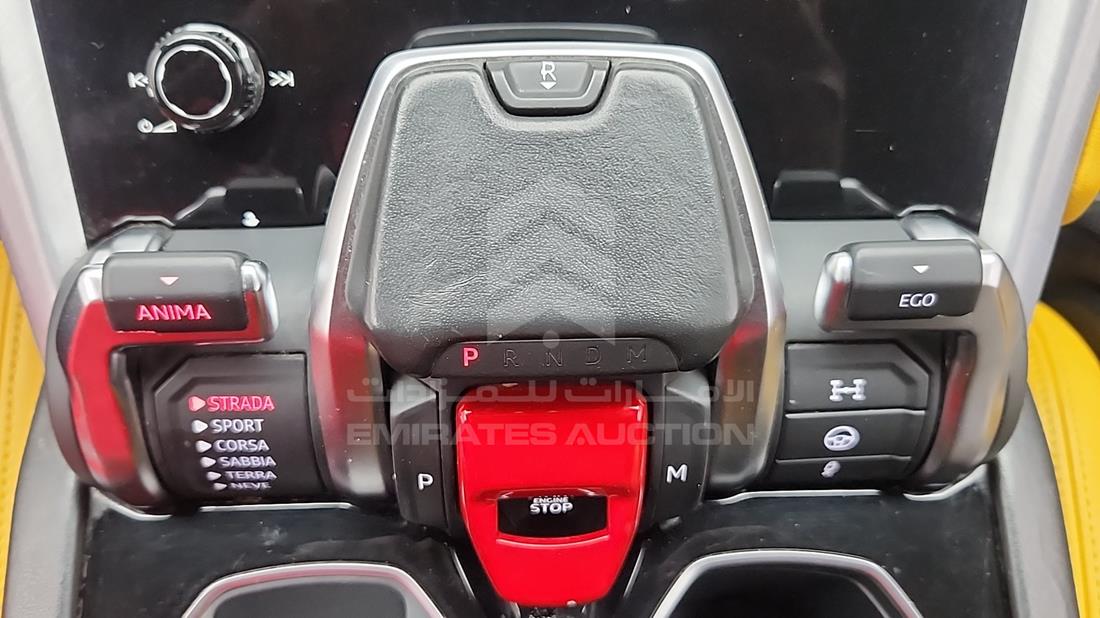 2021 Lamborghini Urus — Gear View — Photo 22