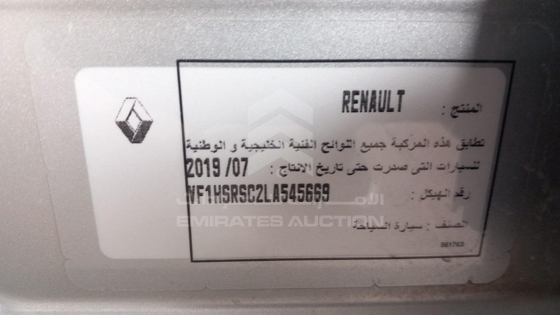 2020 RENAULT DUSTER VIN: VF1HSRSC2LA545669