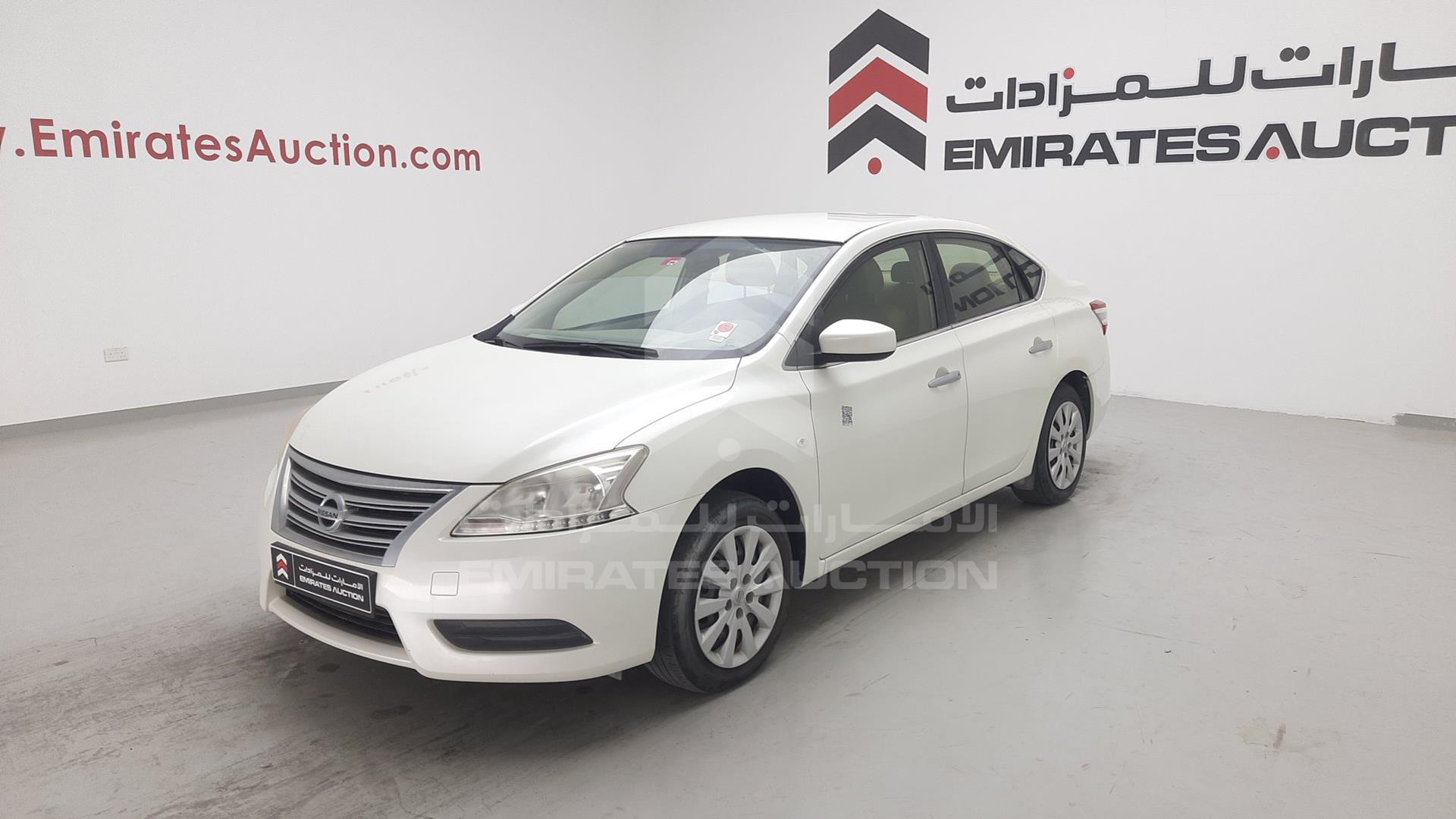 2018 NISSAN SENTRA VIN: MNTBB7A92J6057476