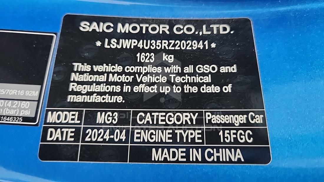 2024 MG 3 — VIN on Frame — Photo 3