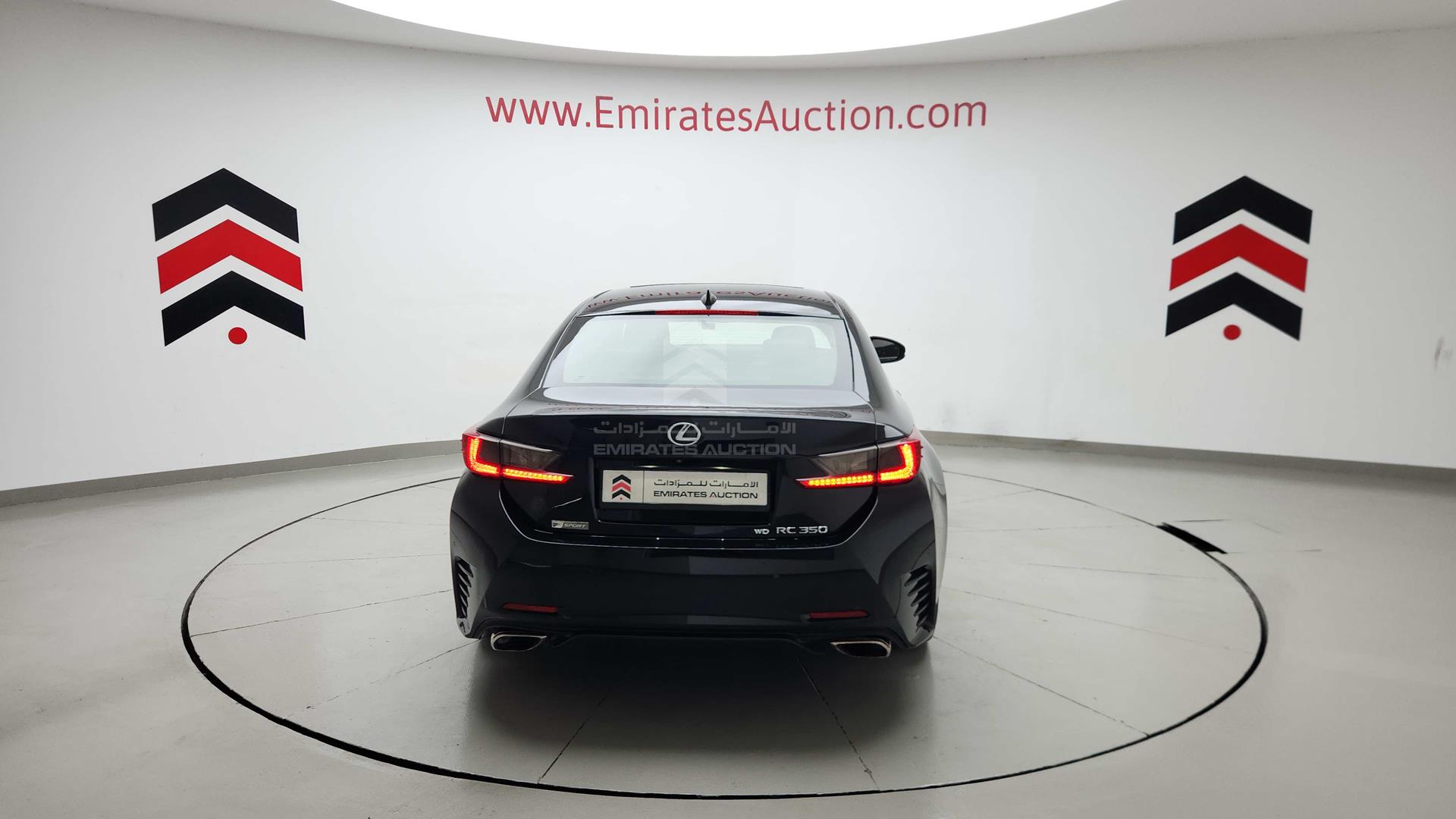 2017 LEXUS RC 350 VIN: JTHSE5BC8H5007371