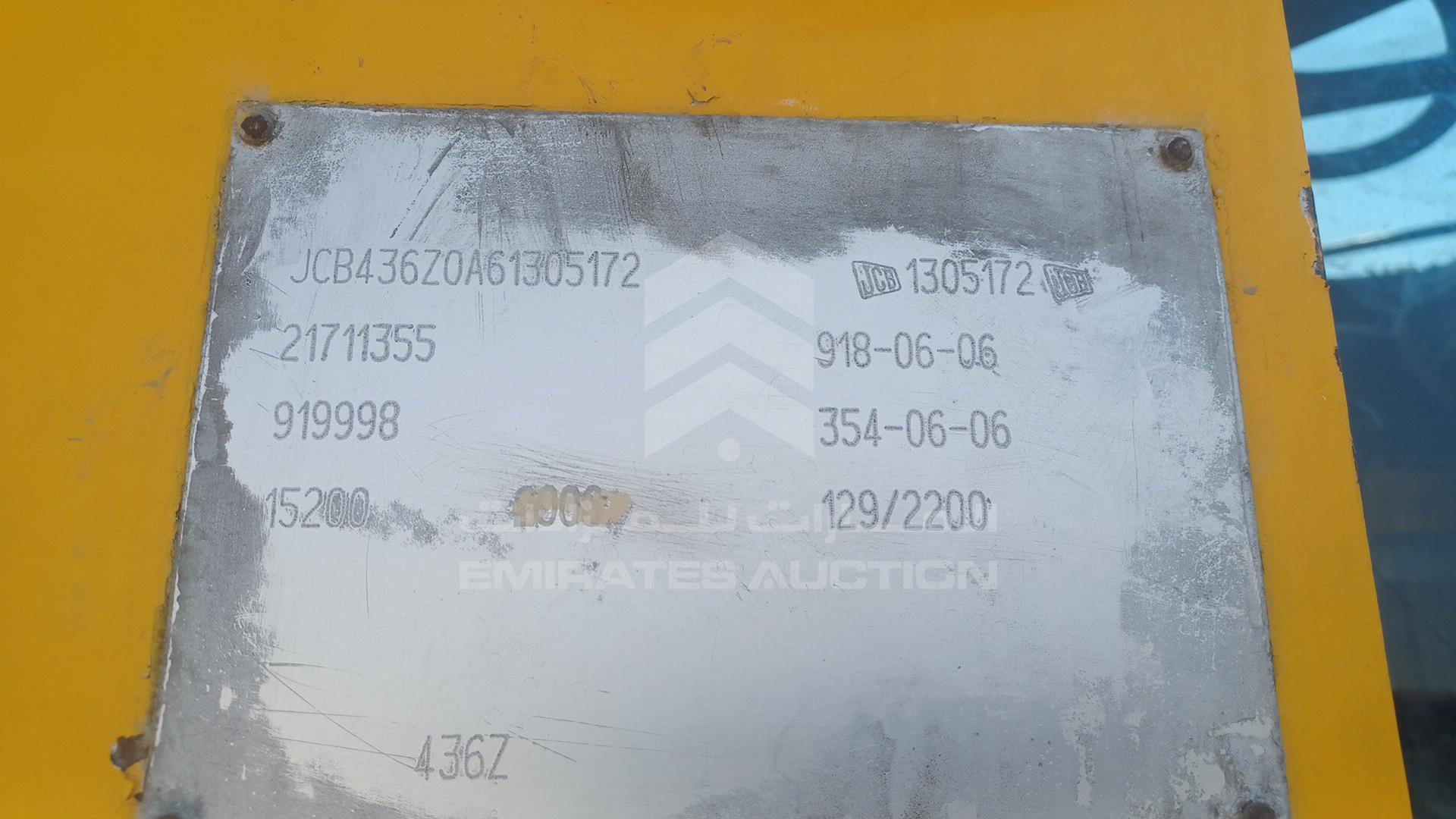 2007 JCB --- VIN: JCB436Z0A61305172