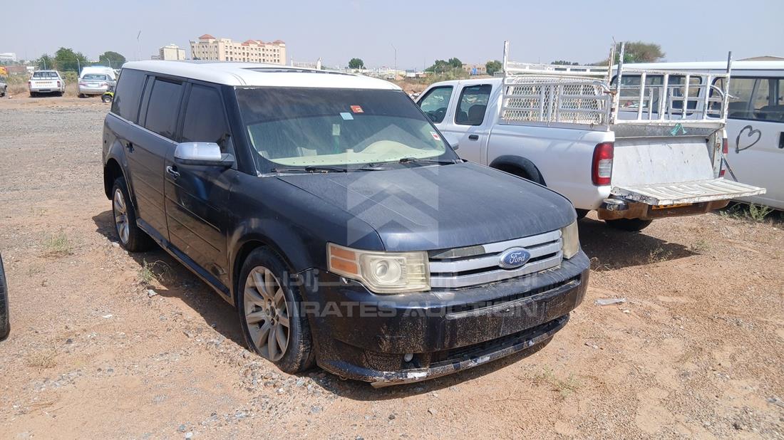 2009 Ford Flex — Front Right Angle — Photo 8
