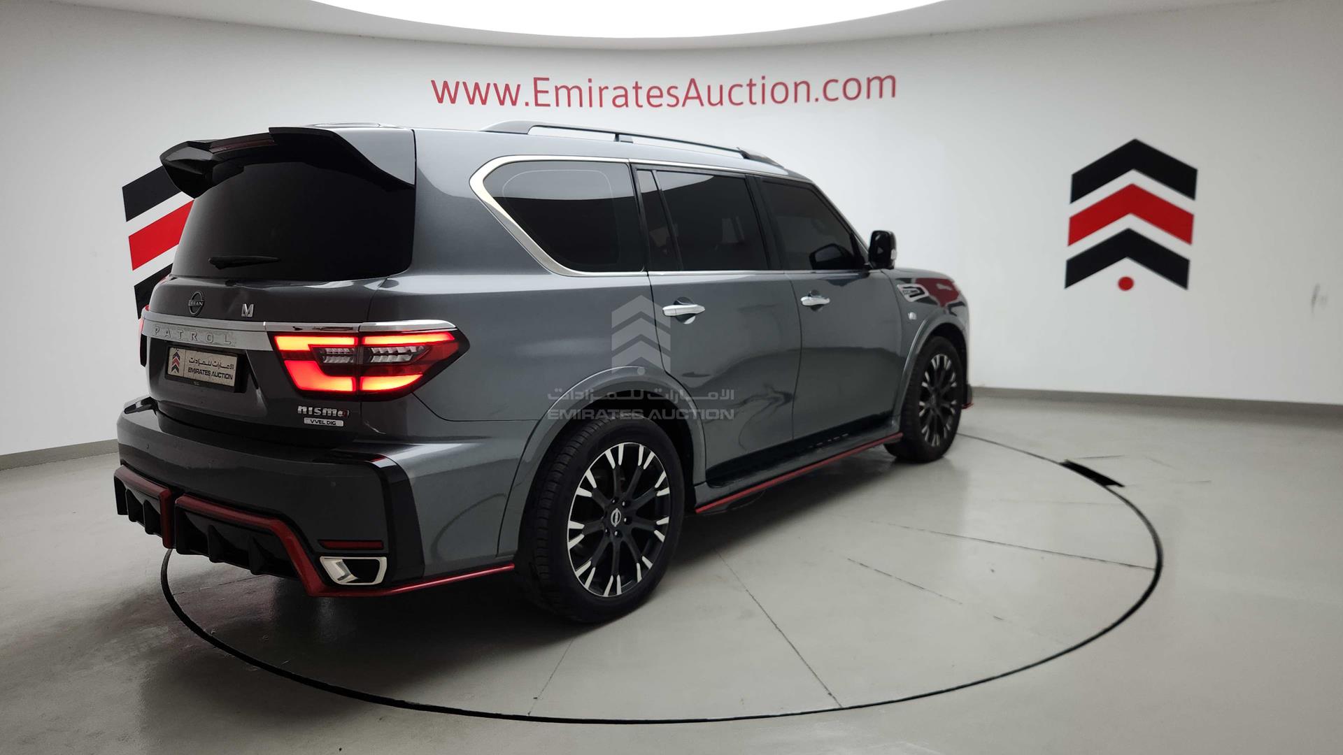 2014 INFINITI QX 80 VIN: JNRAZ2NY1E9040871