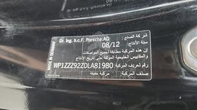 2013 Porsche Cayenne — VIN on Frame — Photo 4 — Thumbnail
