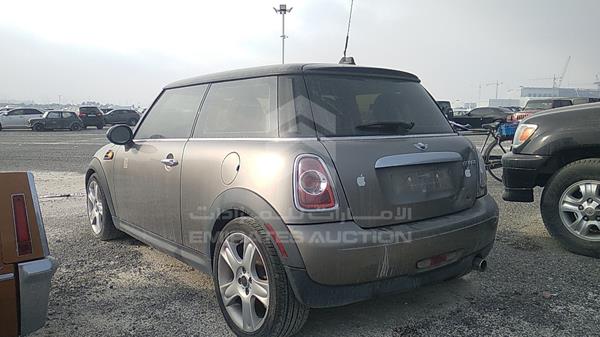 WMWSU3C52DT684427 Mini Cooper