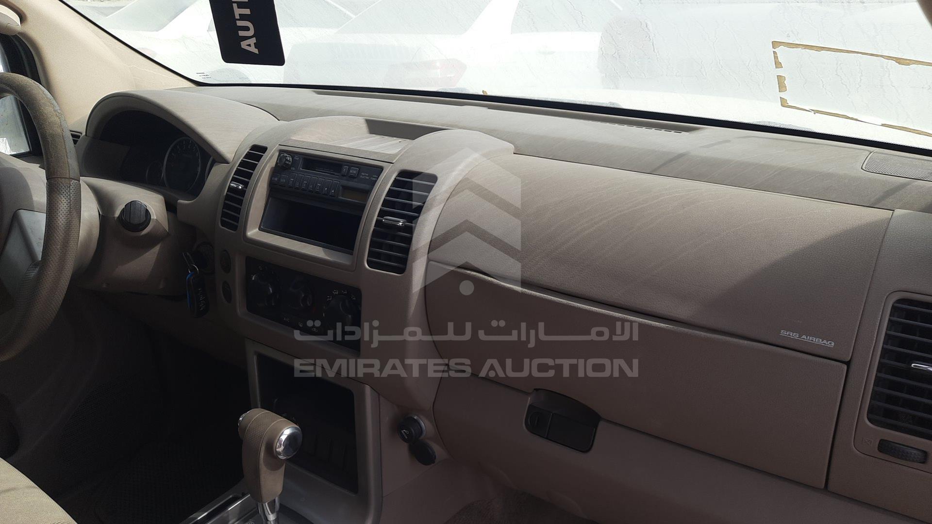 2008 NISSAN PATHFINDER VIN: 5N1AR18B68C664976