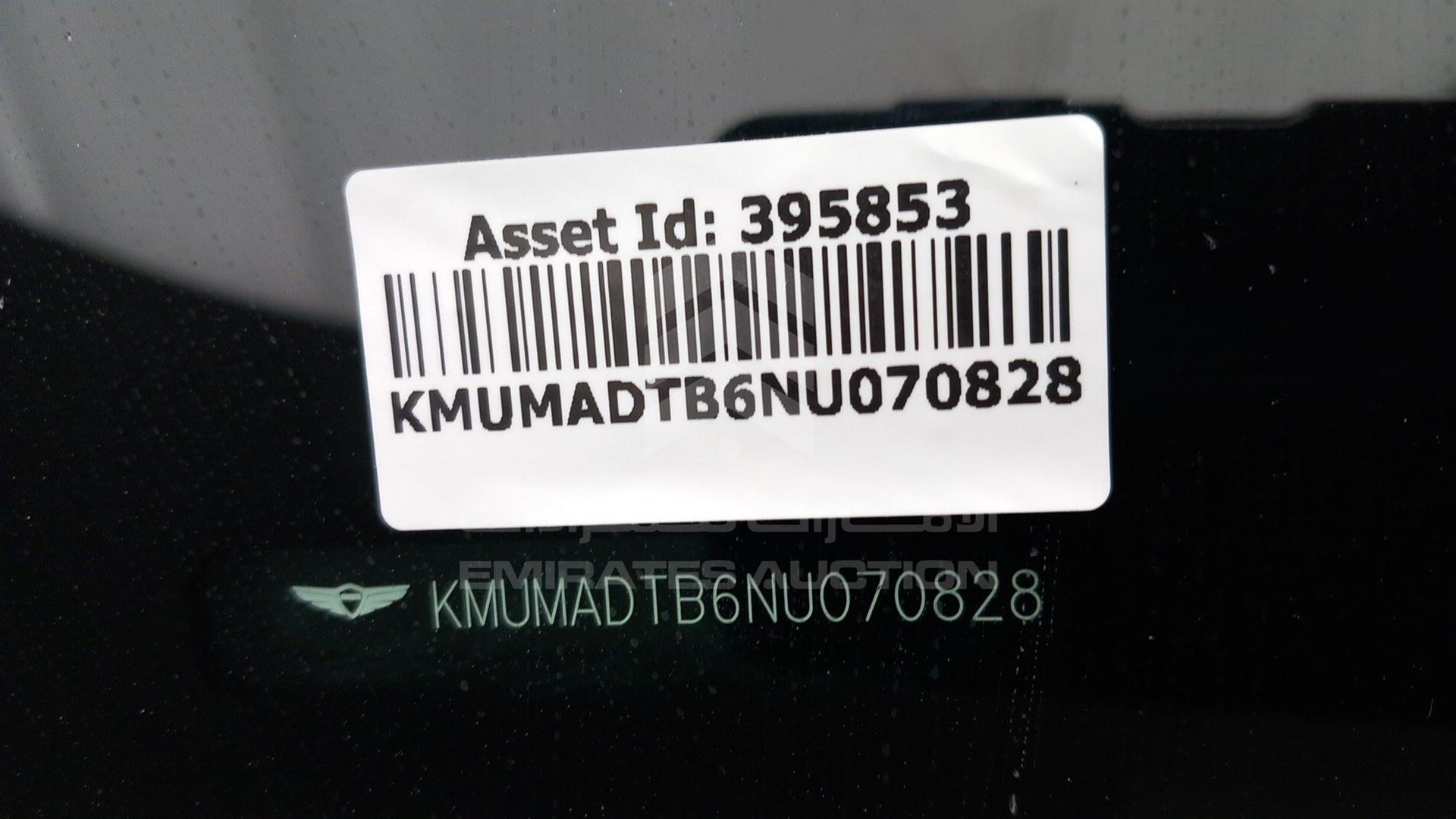 2022 GENESIS GV70 VIN: KMUMADTB6NU070828