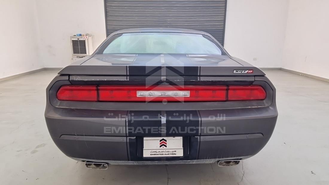 2014 Dodge Challenger — Rear View — Photo 8