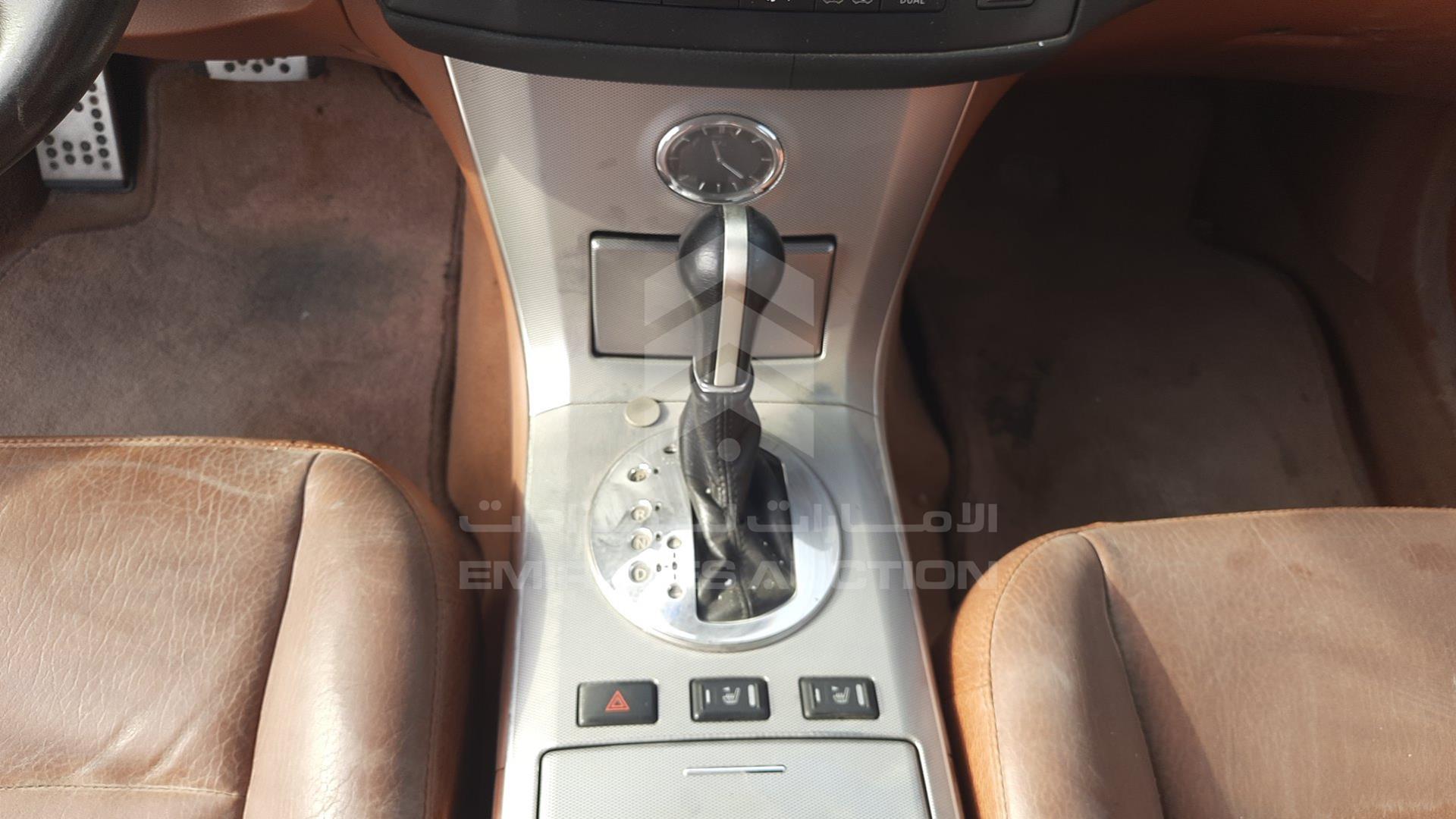 2007 INFINITI FX 35 VIN: JN8AS05Y27X012332