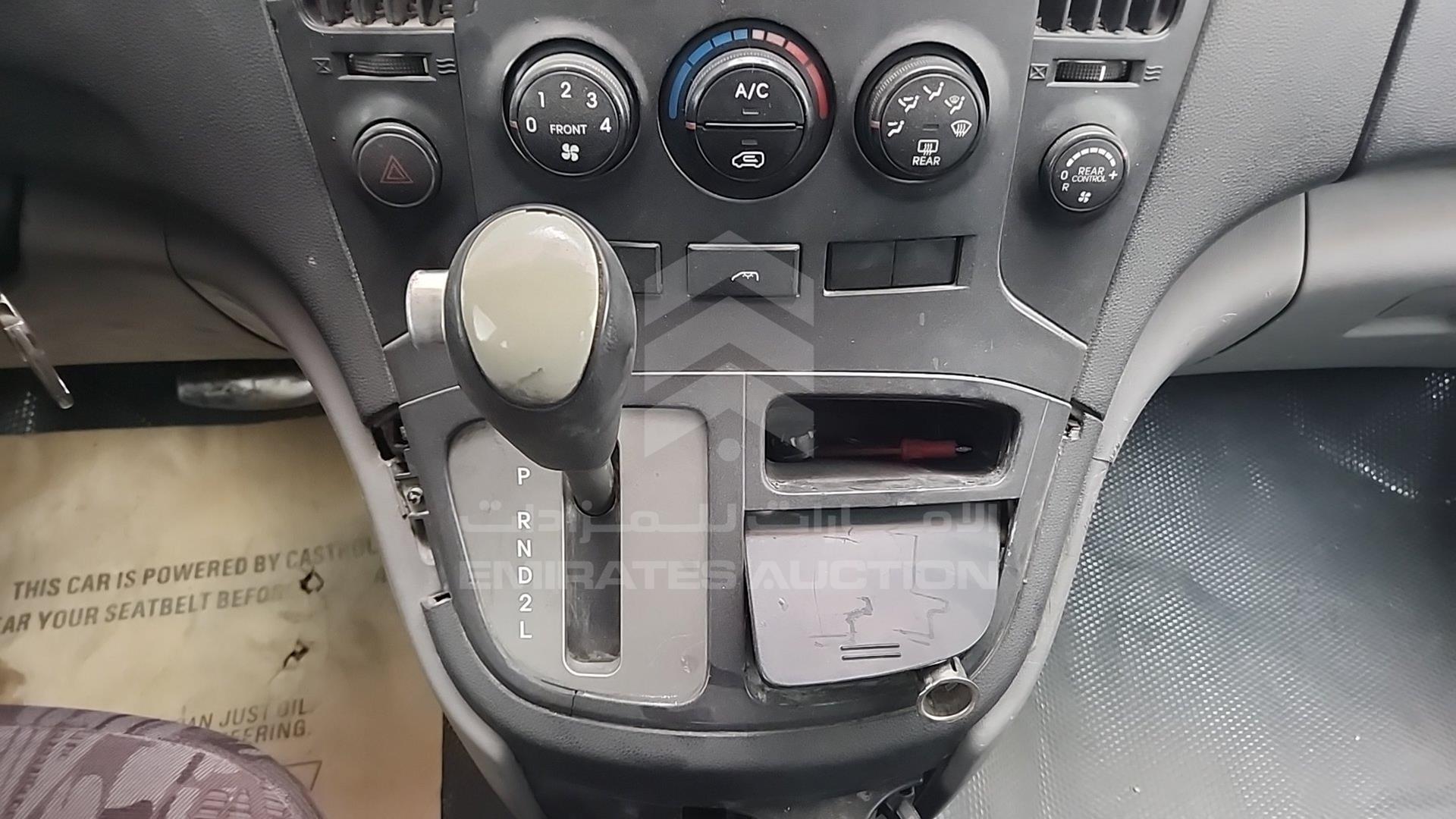 2012 HYUNDAI H1 VIN: KMJWA37R1CU374704