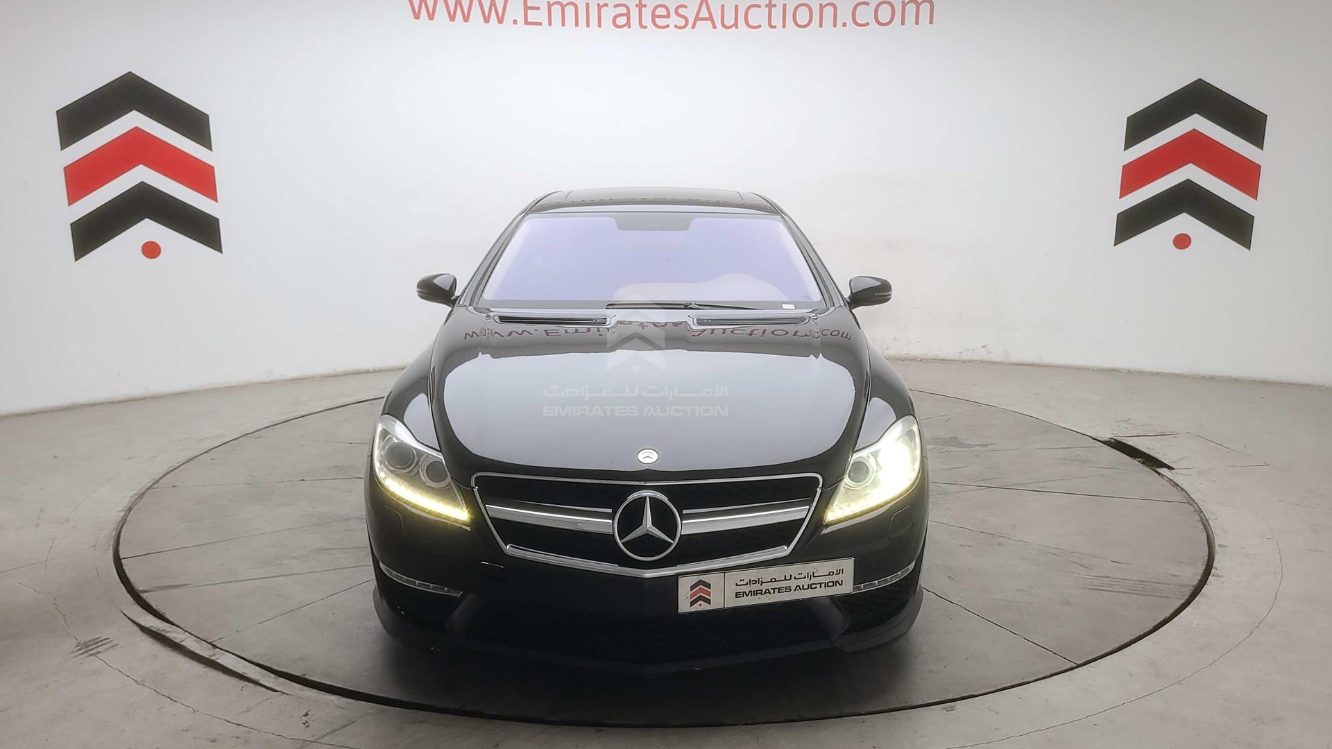 2007 MERCEDES CL 500 VIN: WDDEJ71X57A005129