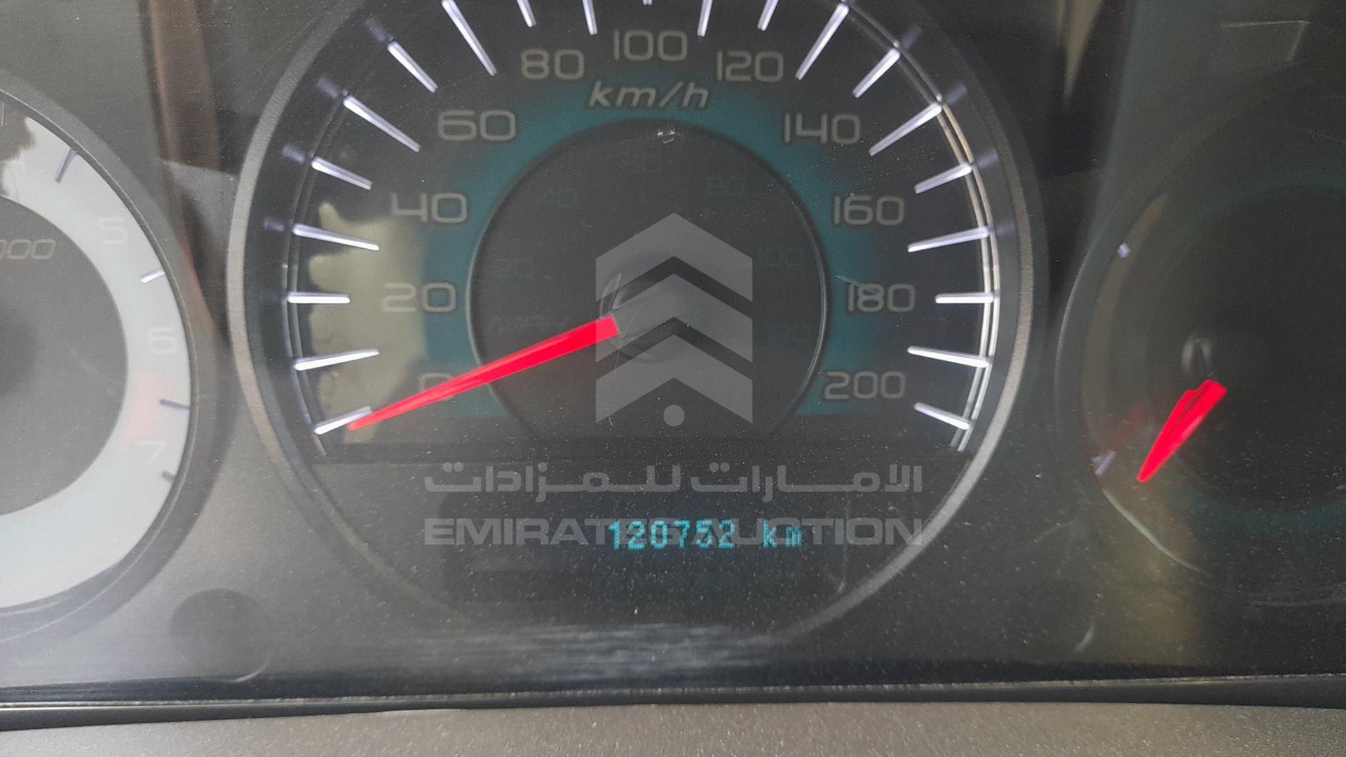2012 FORD FUSION VIN: 3FAHP0JA3CR347354