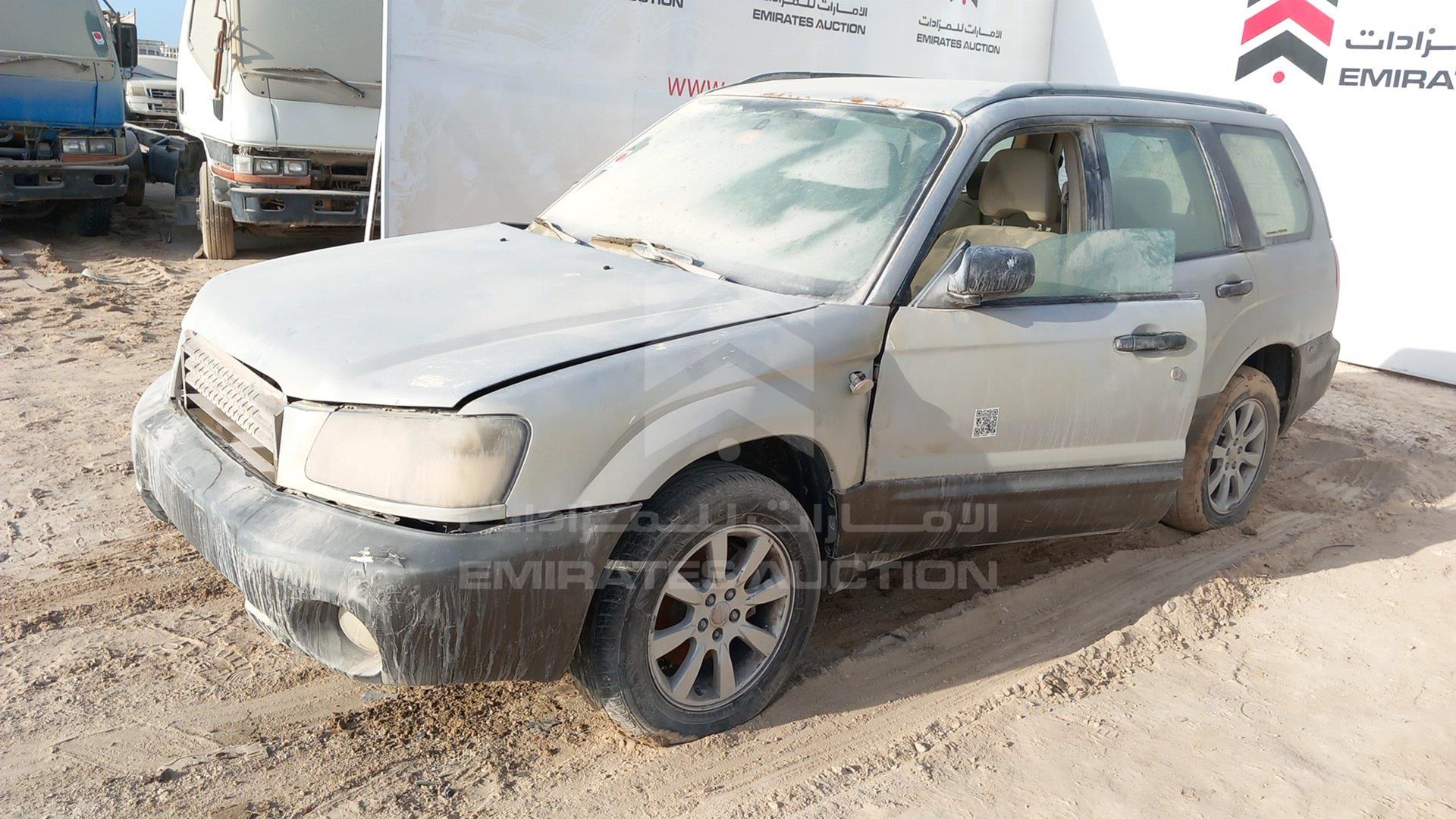 2005 SUBARU FORESTER VIN: JF1SG93M15H055689