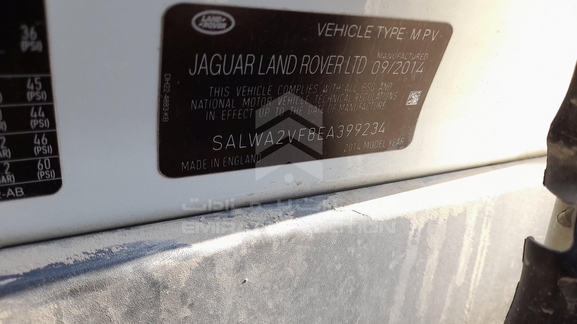2014 RANGE ROVER SPORT VIN: SALWA2VF8EA399234