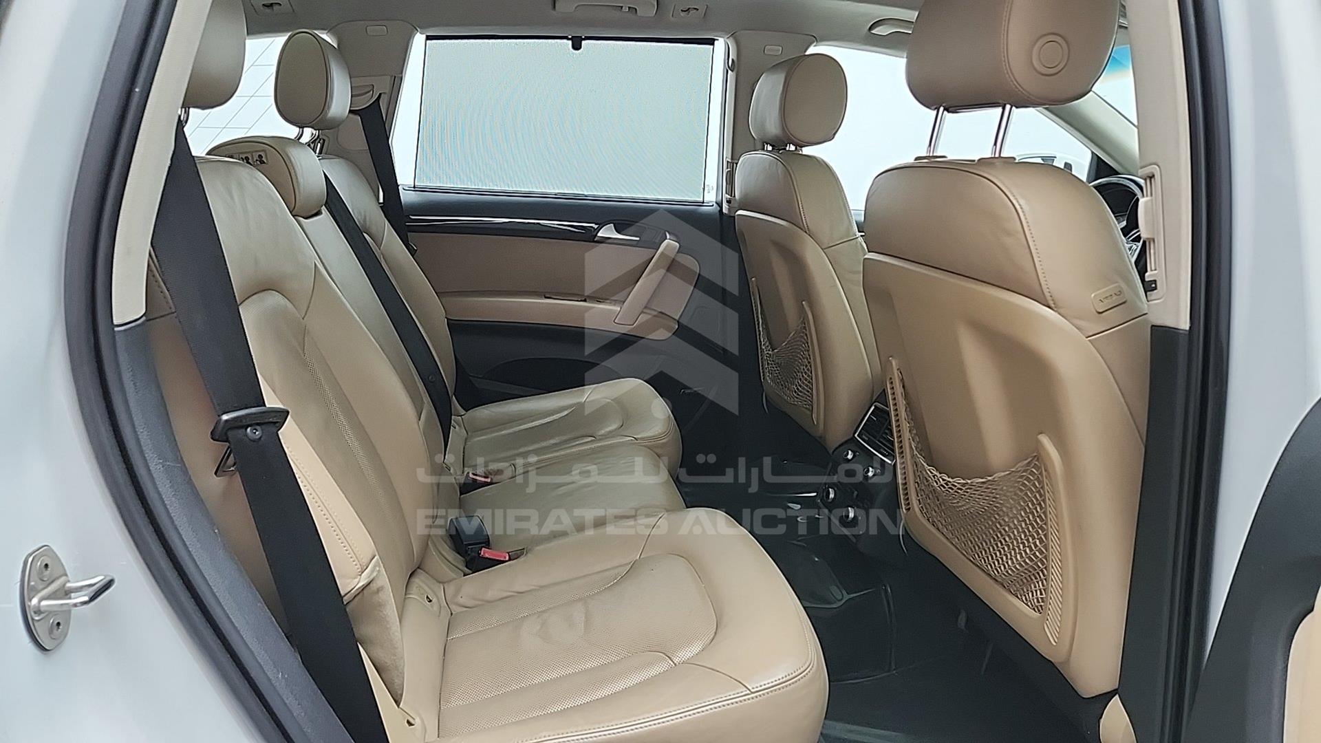 2013 AUDI Q7 VIN: WA1AGDFE6DD004573