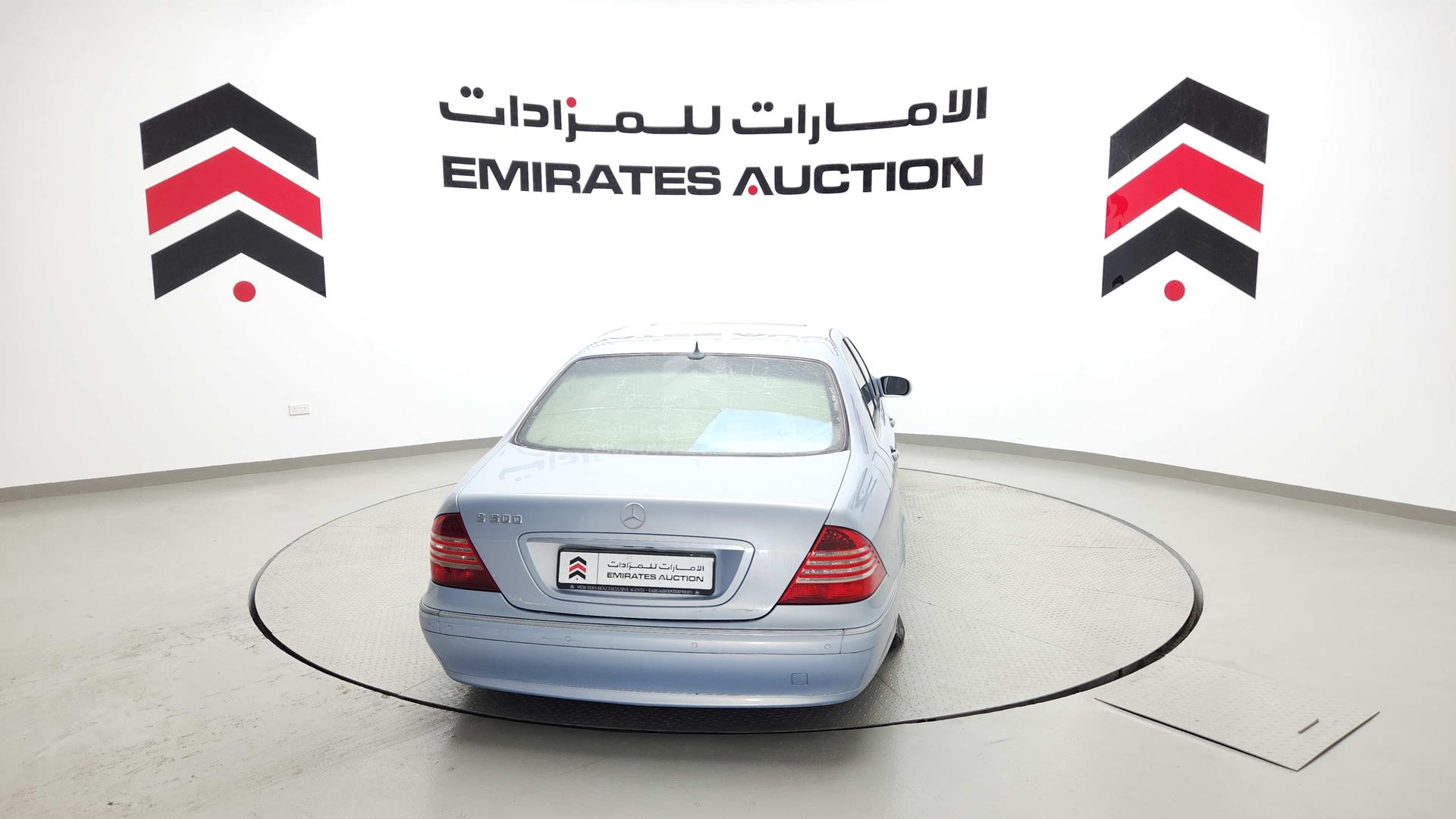 2003 MERCEDES S 500 VIN: WDB2201751A328339
