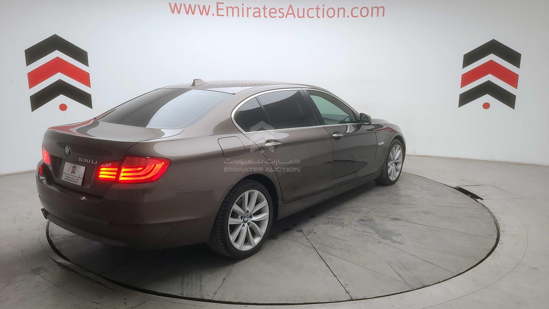 2013 BMW 530 VIN: WBACU5102DSF10485