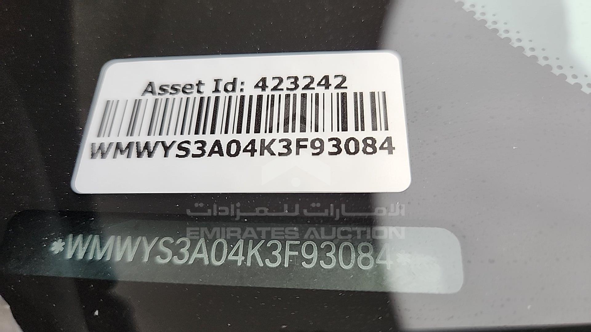 2019 MINI COOPER COUNTRYMAN VIN: WMWYS3A04K3F93084