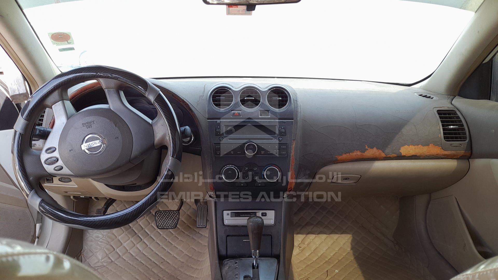 2008 NISSAN ALTIMA VIN: 1N4AL21D88C278346