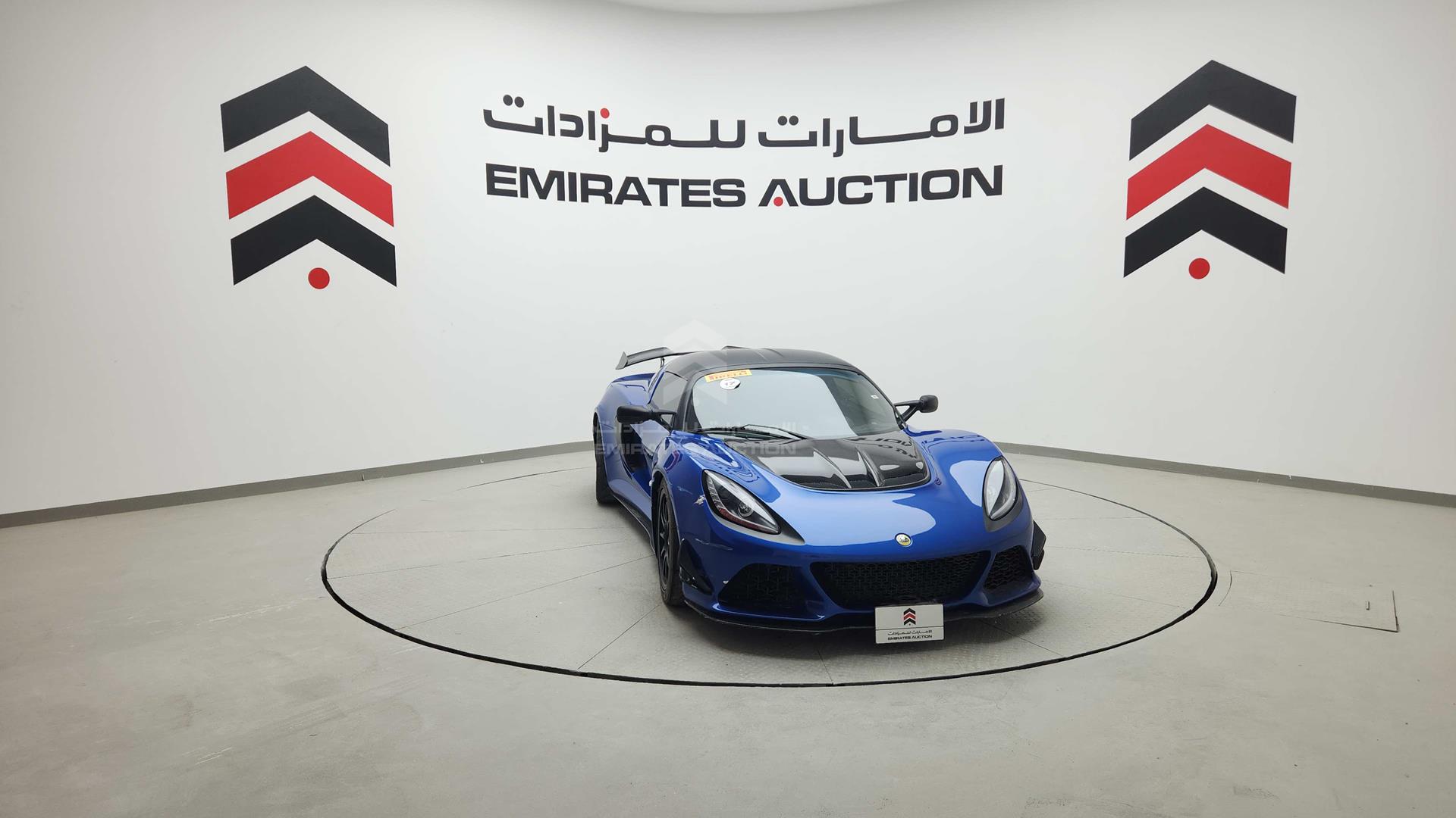 2017 LOTUS EXIGE VIN: SCCLKHBC8HHD10912