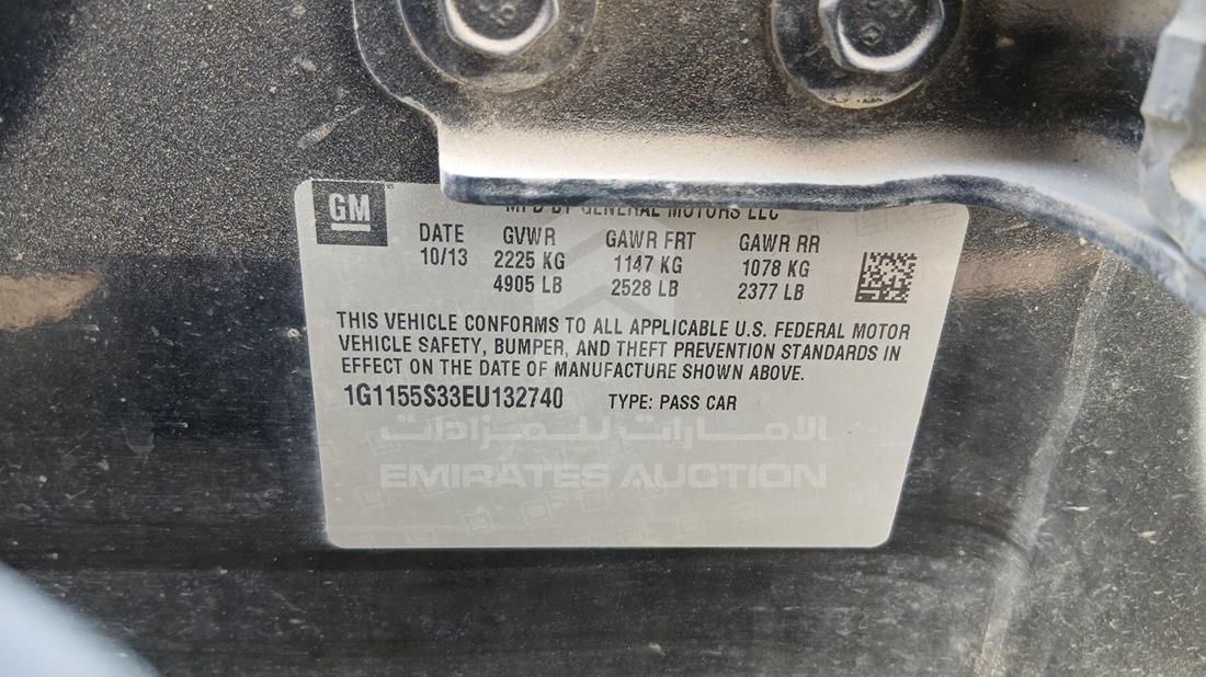 2014 Chevrolet Impala - Scrap without document — VIN on Frame — Photo 3