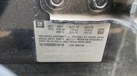 2014 Chevrolet Impala - Scrap without document — VIN on Frame — Photo 3 — Thumbnail