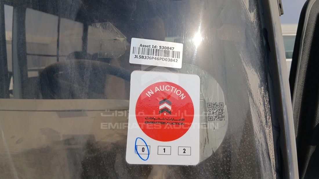 2006 Mitsubishi Rosa — General — Photo 26