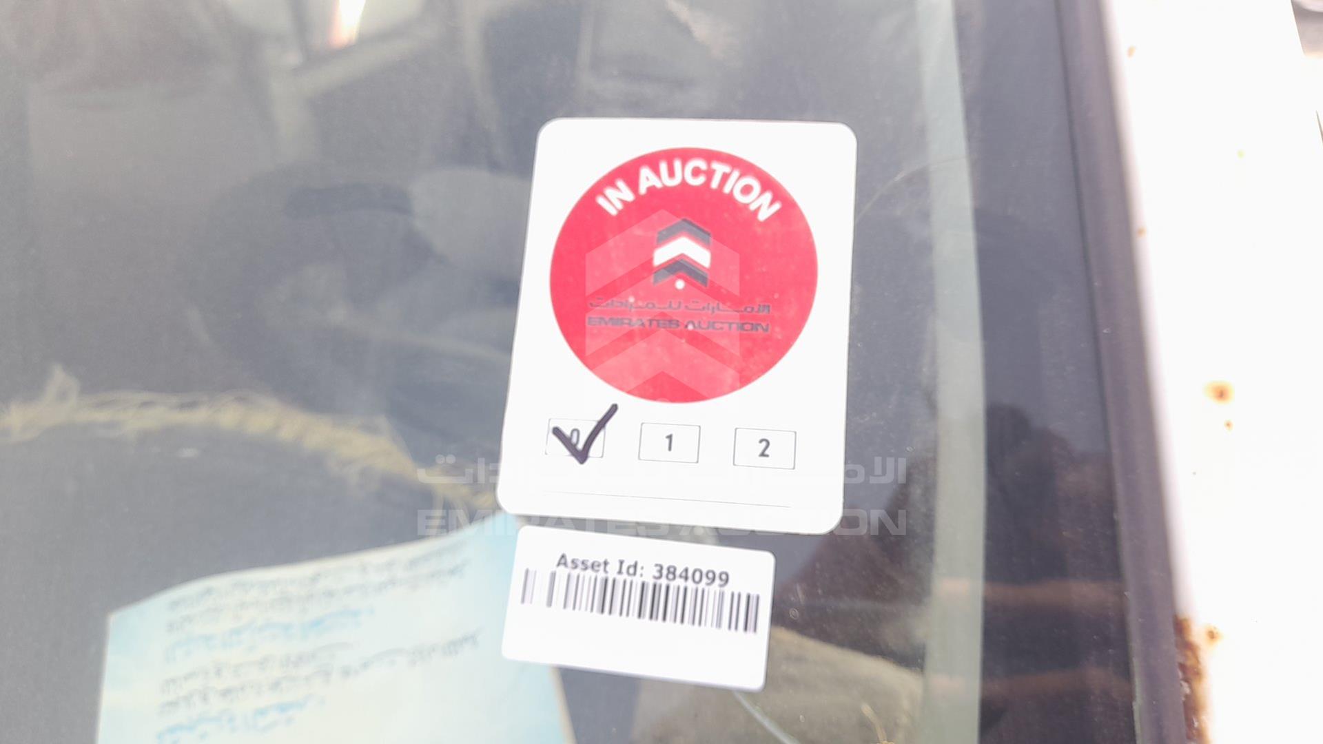 2007 NISSAN URVAN VIN: JN6FE54S77X436136