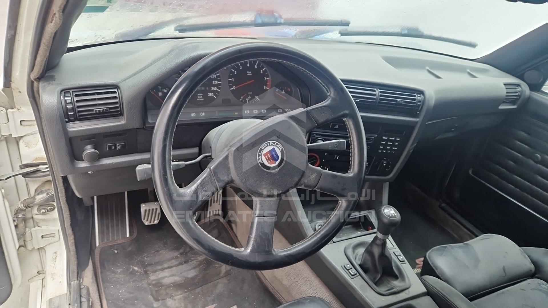 1988 BMW M3 VIN: WBSAK010702191037