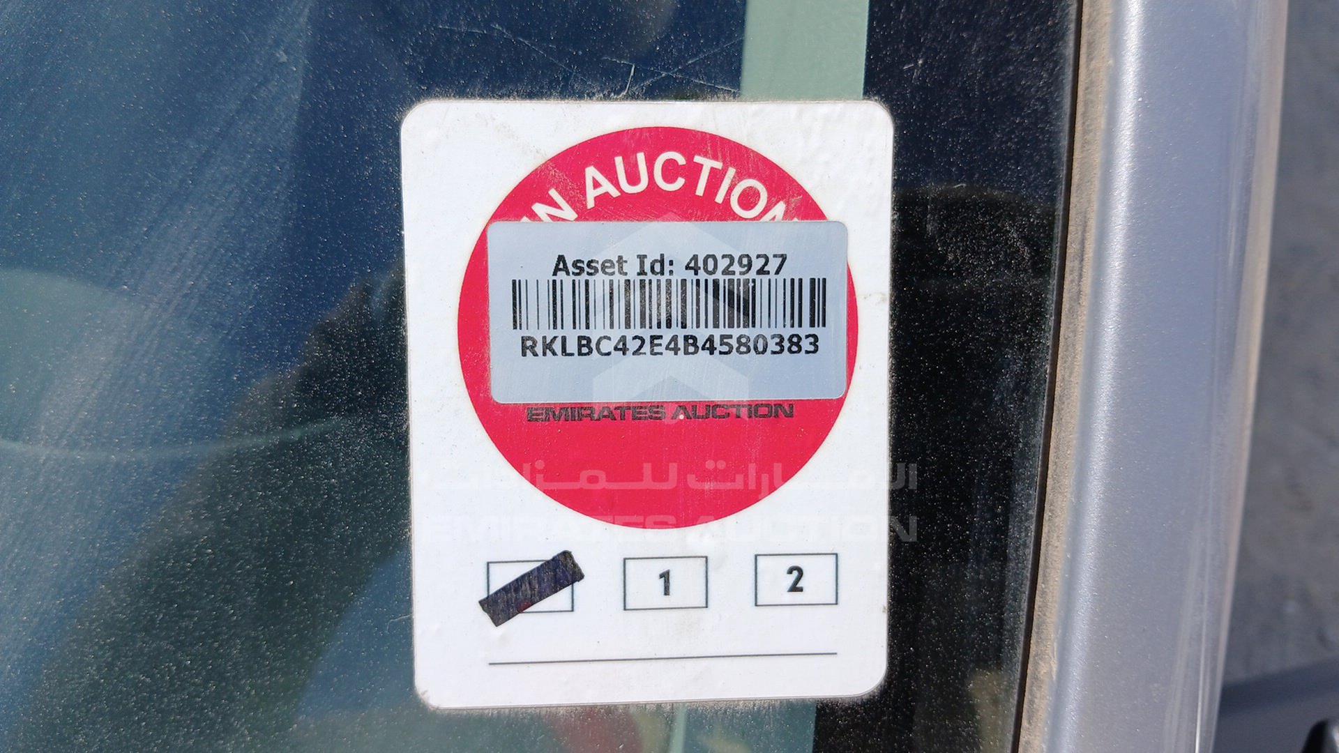 2011 TOYOTA COROLLA VIN: RKLBC42E4B4580383