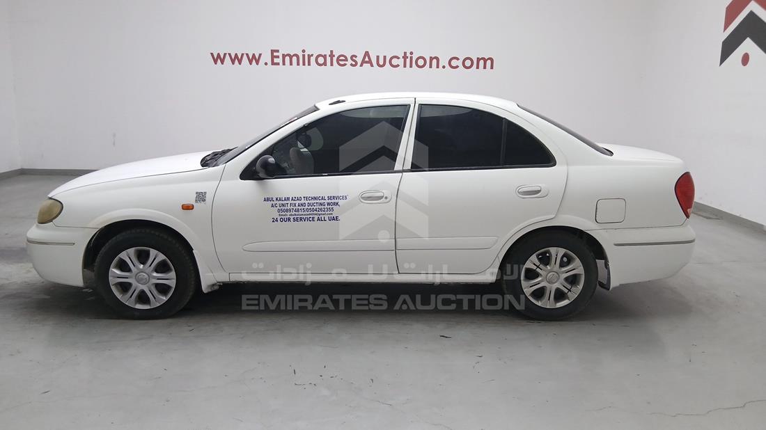 2004 Nissan — Front Left Angle — Photo 11