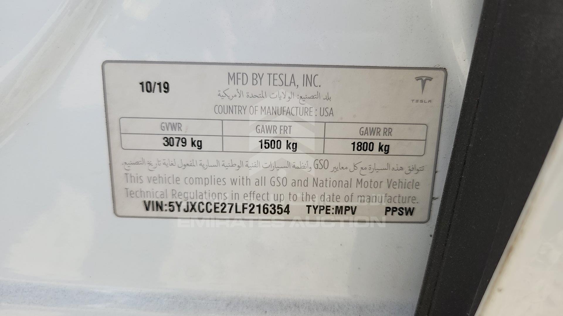 2020 TESLA MODEL X VIN: 5YJXCCE27LF216354