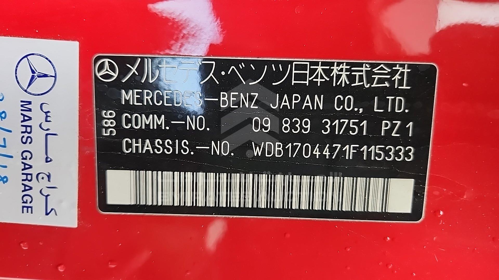 2000 MERCEDES SLK230 VIN: WDB1704471F115333