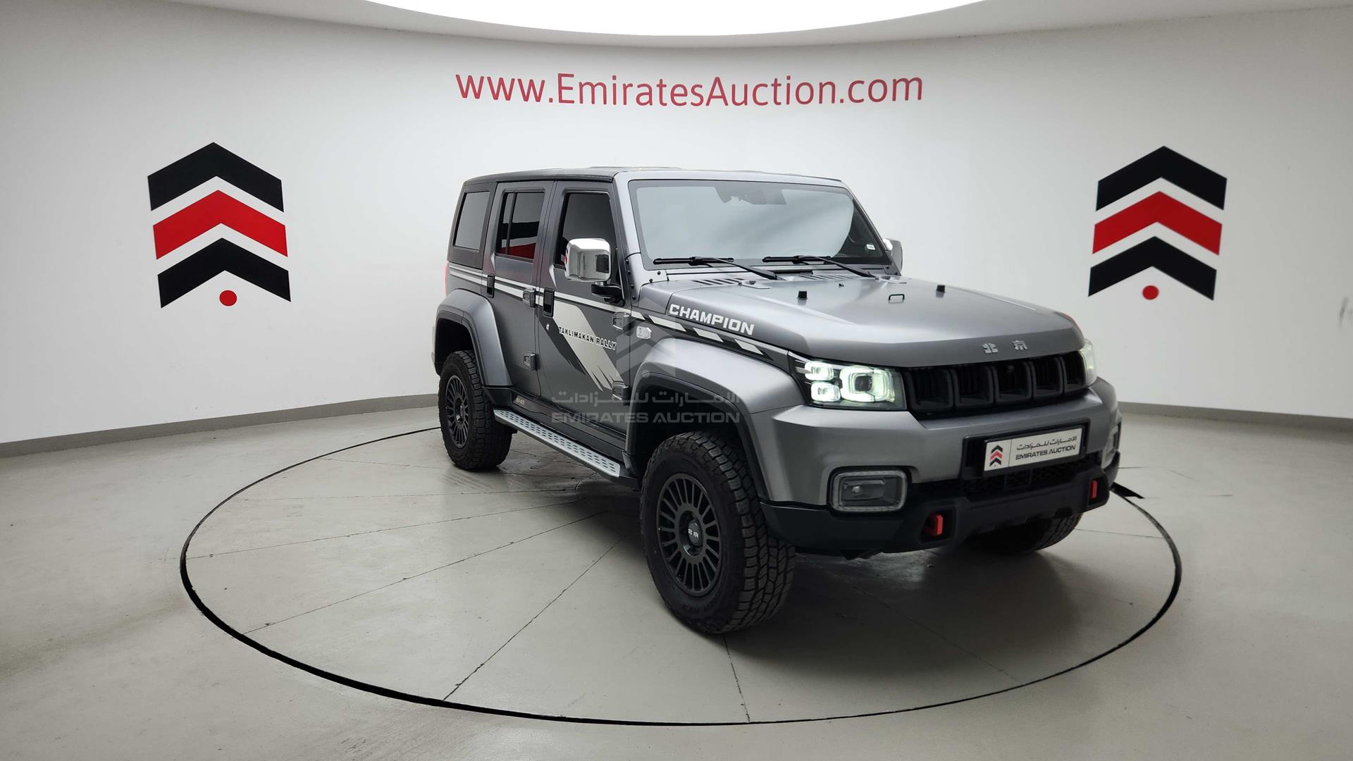 2023 BAIC BJ40L VIN: LNBRCFBK6PB348855
