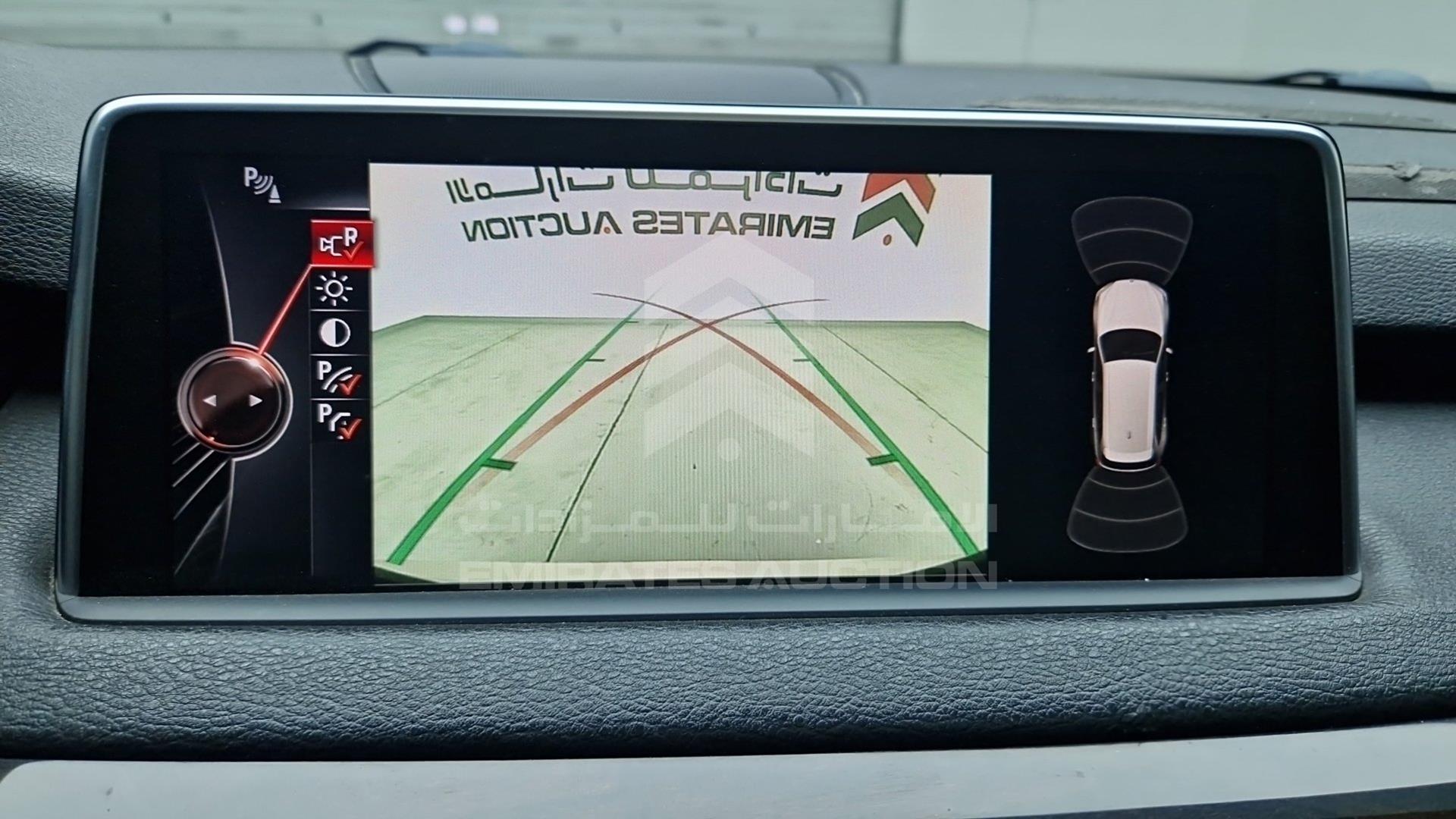 2014 BMW X5 VIN: WBAKR0106E0J09029