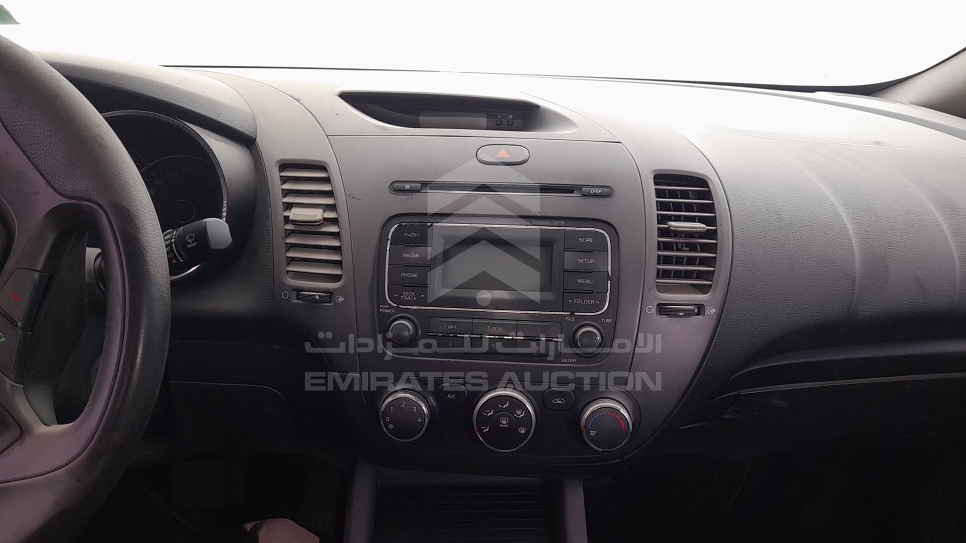 2014 KIA CERATO VIN: KNAFK4116E5183768