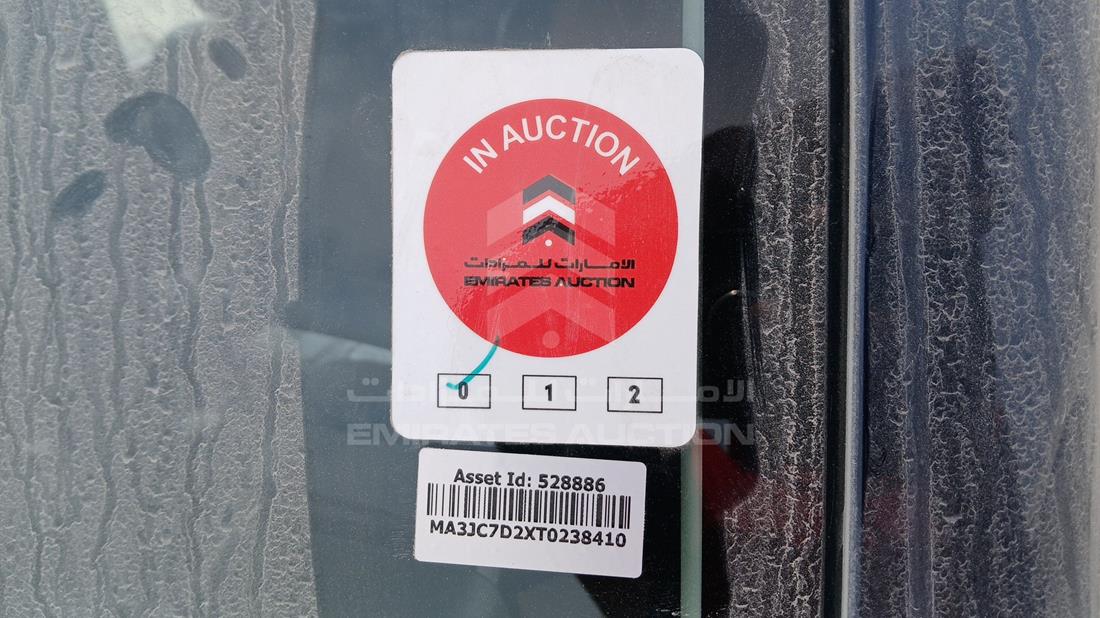 2026 Suzuki Jimny — General — Photo 26