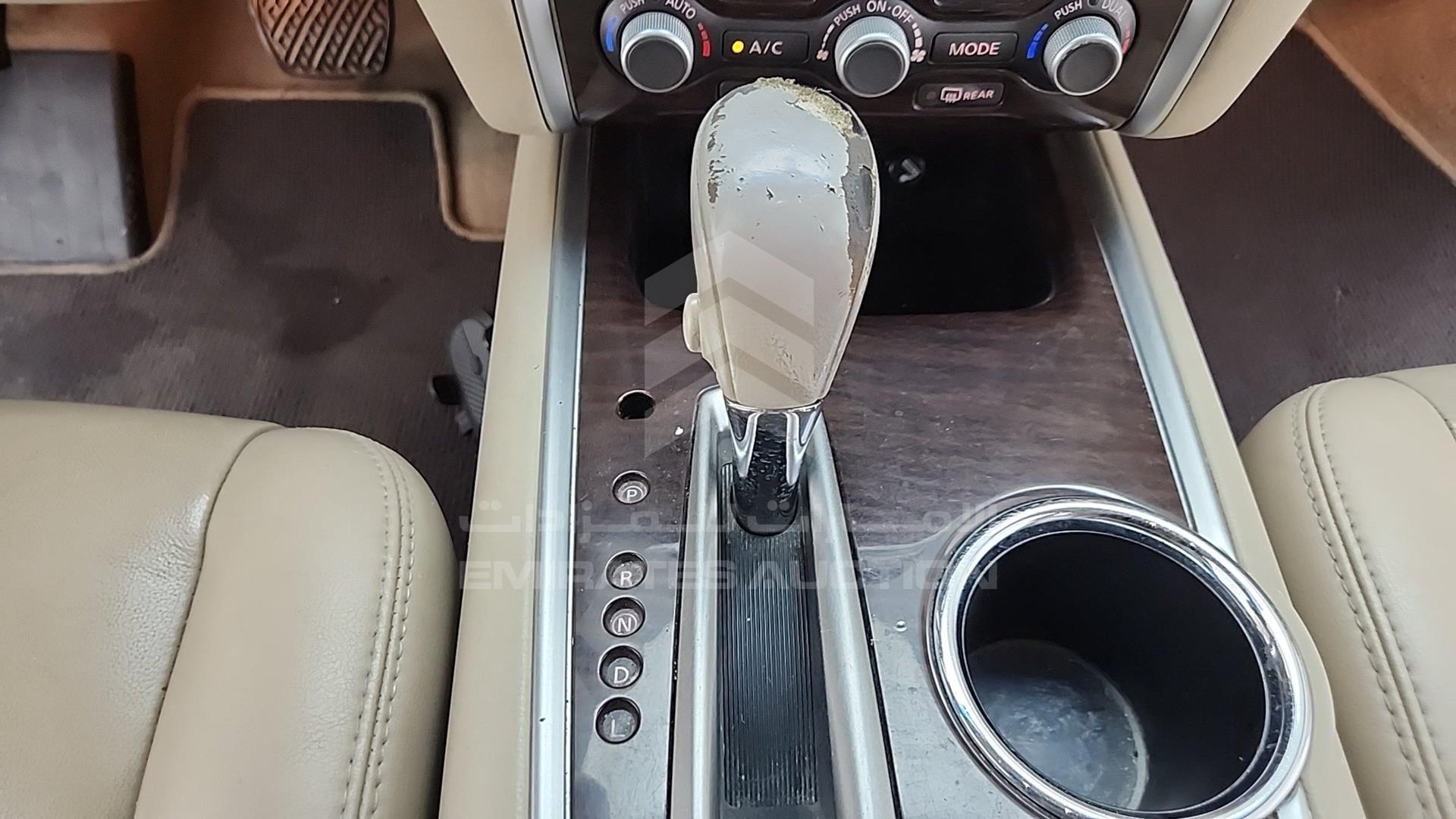 2014 NISSAN PATHFINDER VIN: 5N1AR2M78EC721584