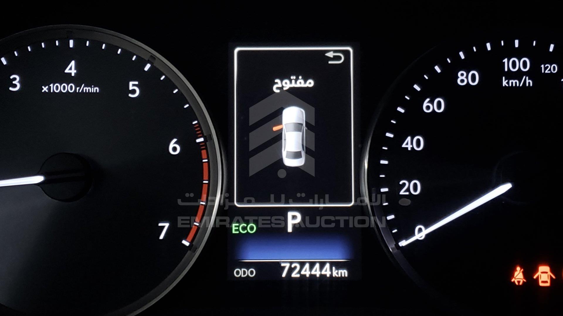 2019 LEXUS IS300 VIN: JTHBA5D22K5086964