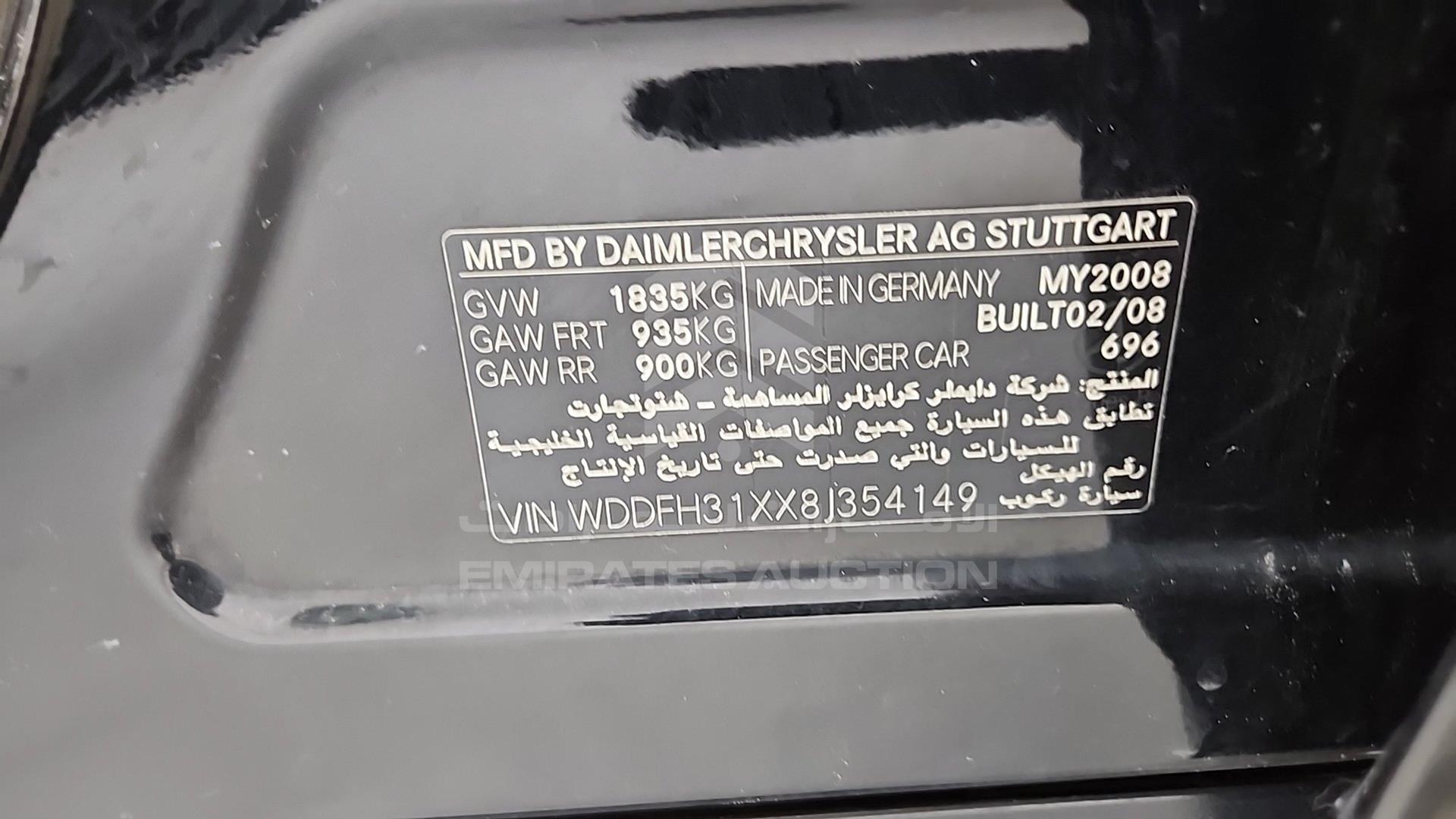 2008 MERCEDES B 150 VIN: WDDFH31XX8J354149