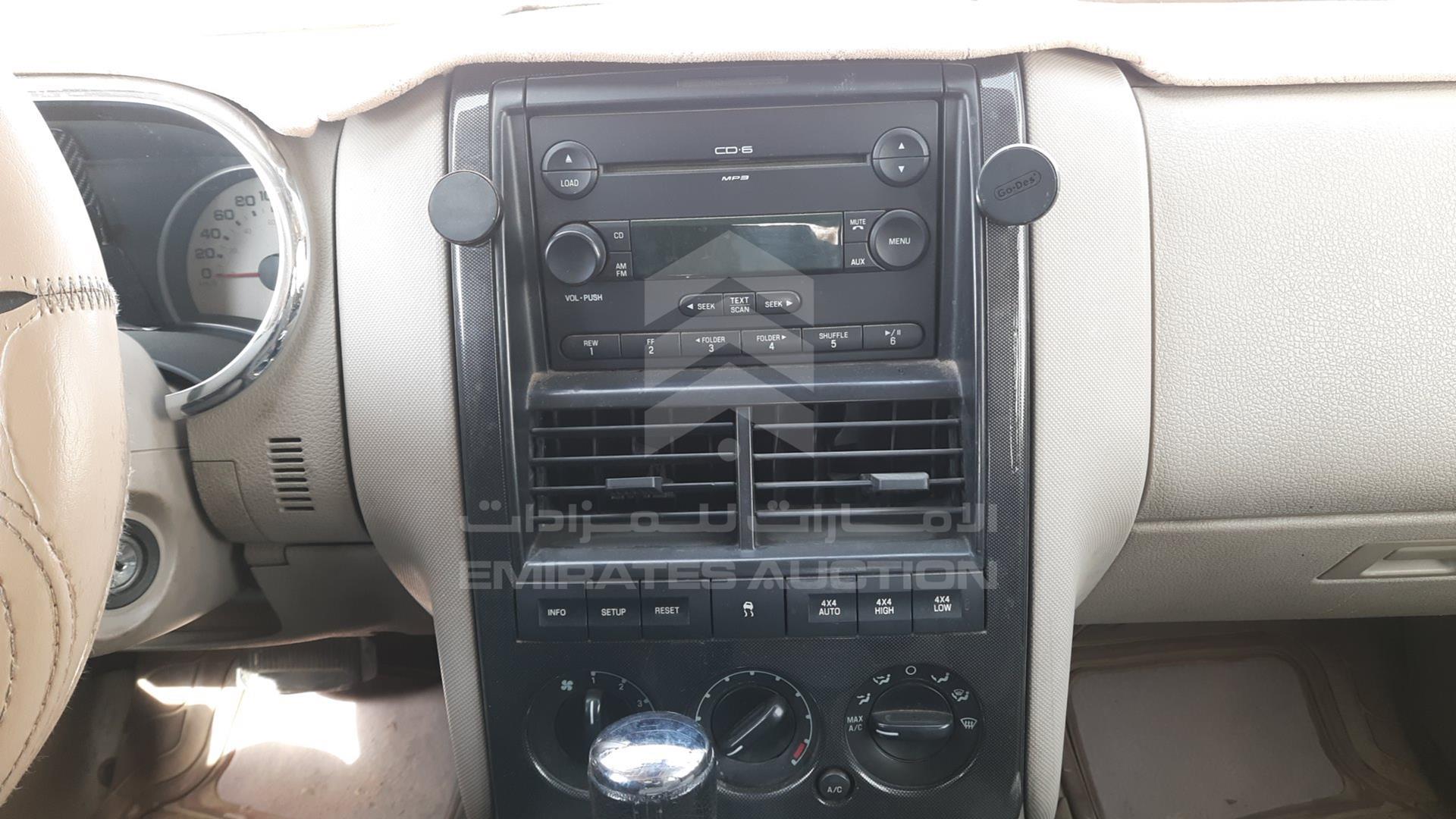 2007 FORD EXPLORER VIN: 1FMEU73E97UA45463