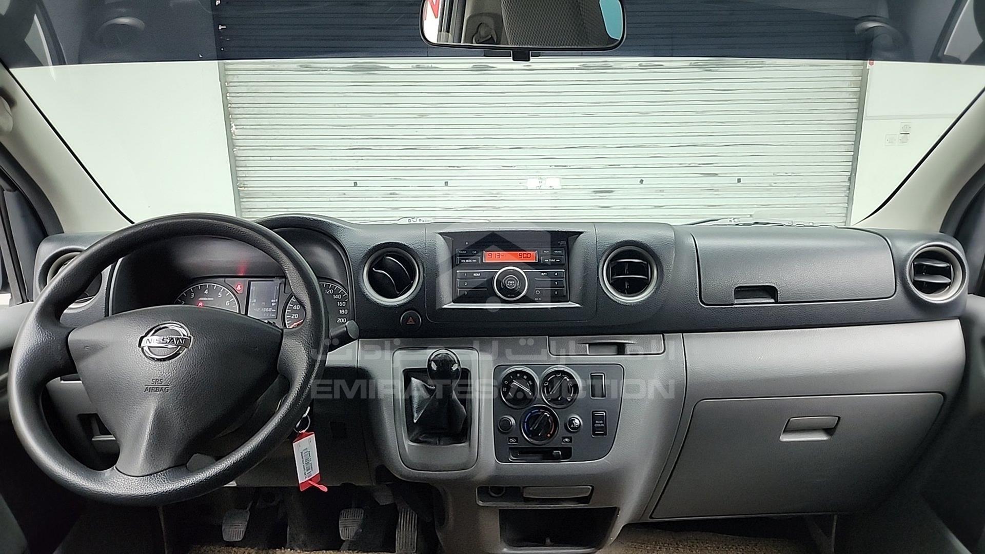 2016 NISSAN URVAN VIN: JN6BE6DS2G9016874