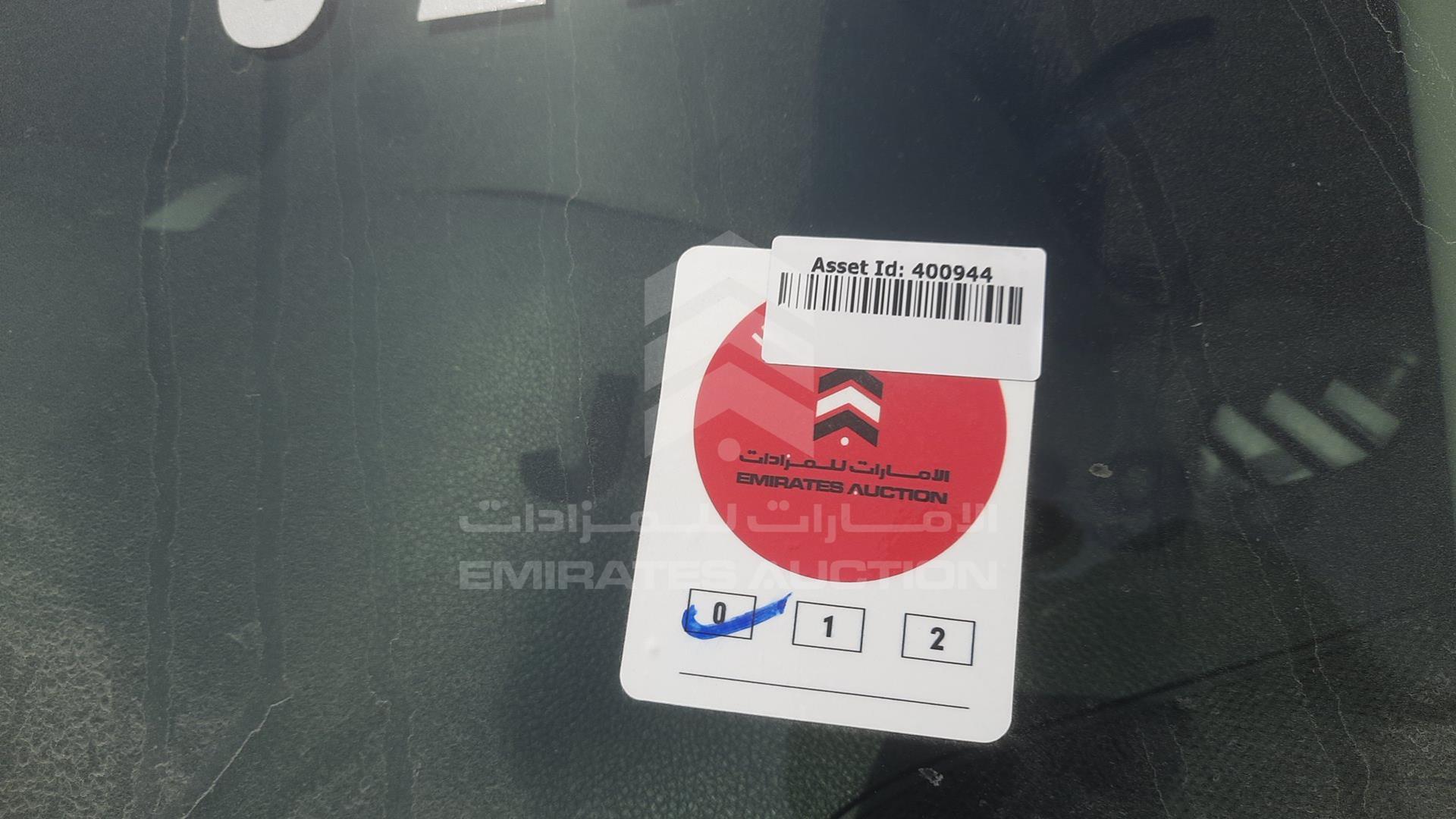 2014 NISSAN ALTIMA VIN: 1N4AL3A99EC292768