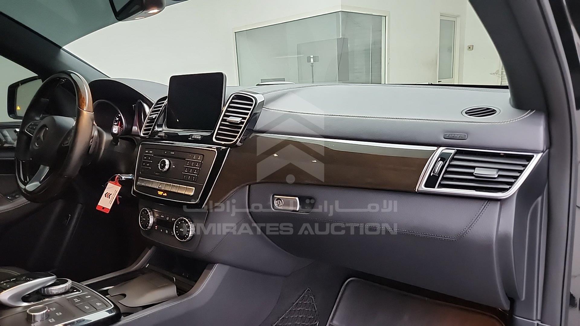 2017 MERCEDES GLE 63 VIN: WDCED7EB7HA070690