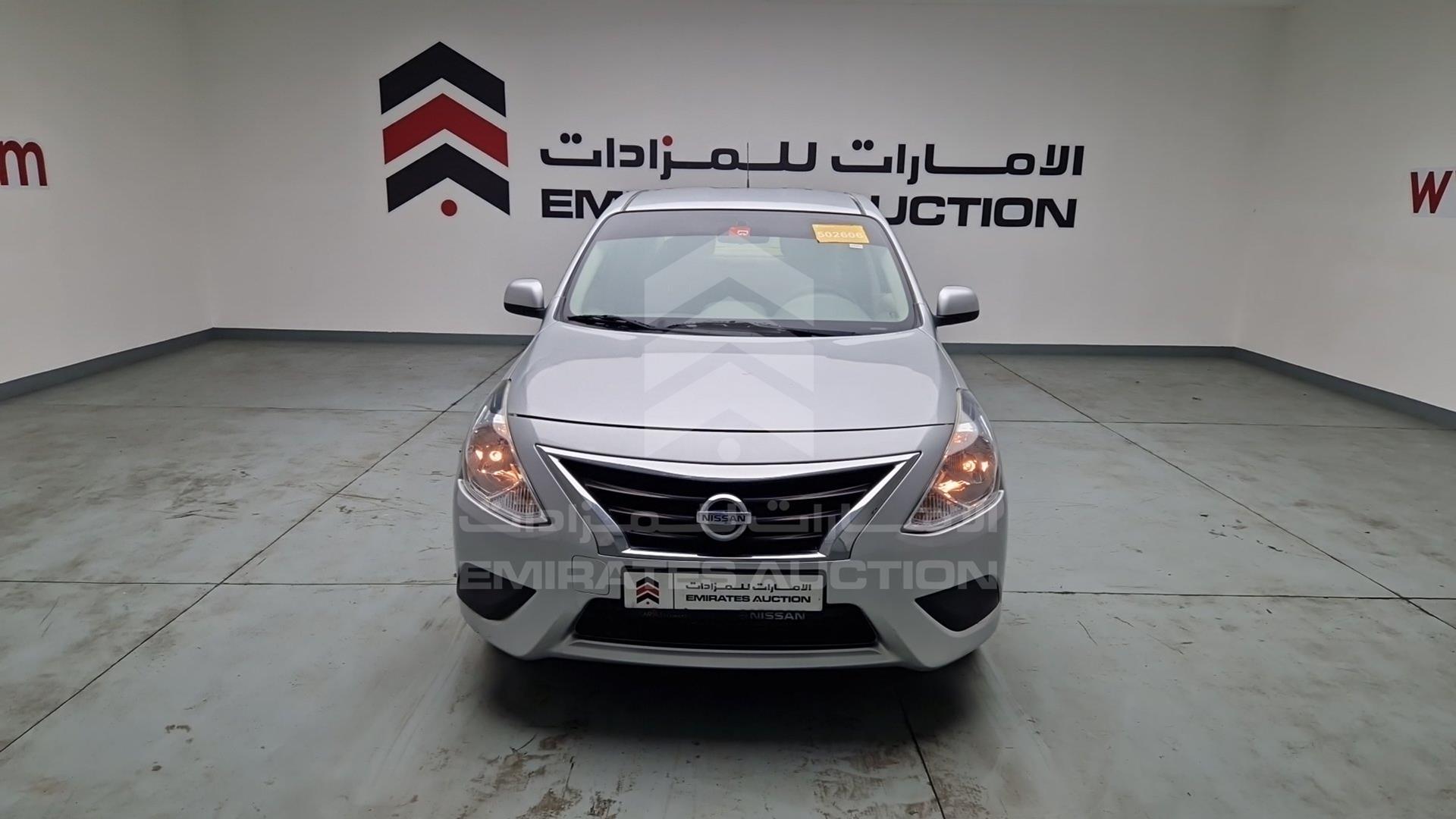 2022 NISSAN SUNNY VIN: MDHBN7AD9NG139577