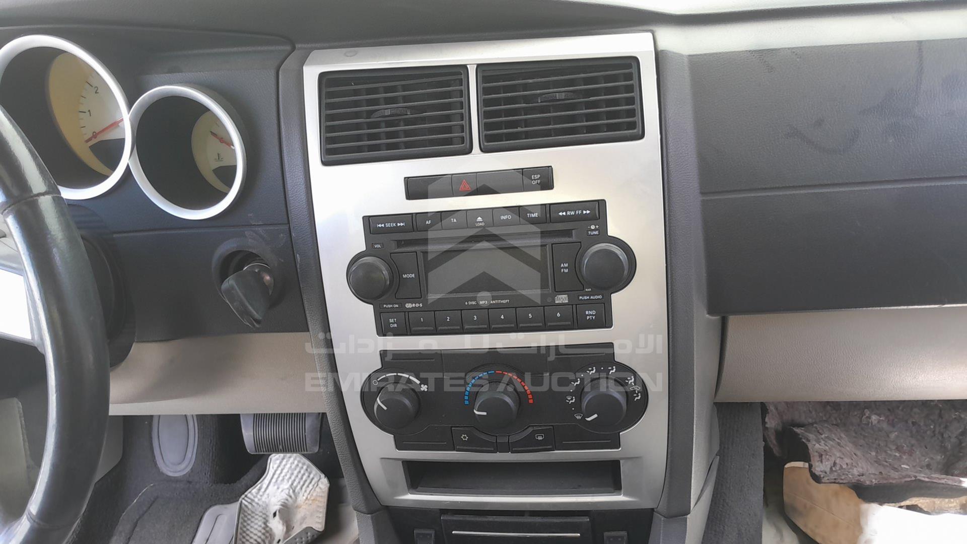 2007 DODGE CHARGER VIN: 2B3KA43G27H777860