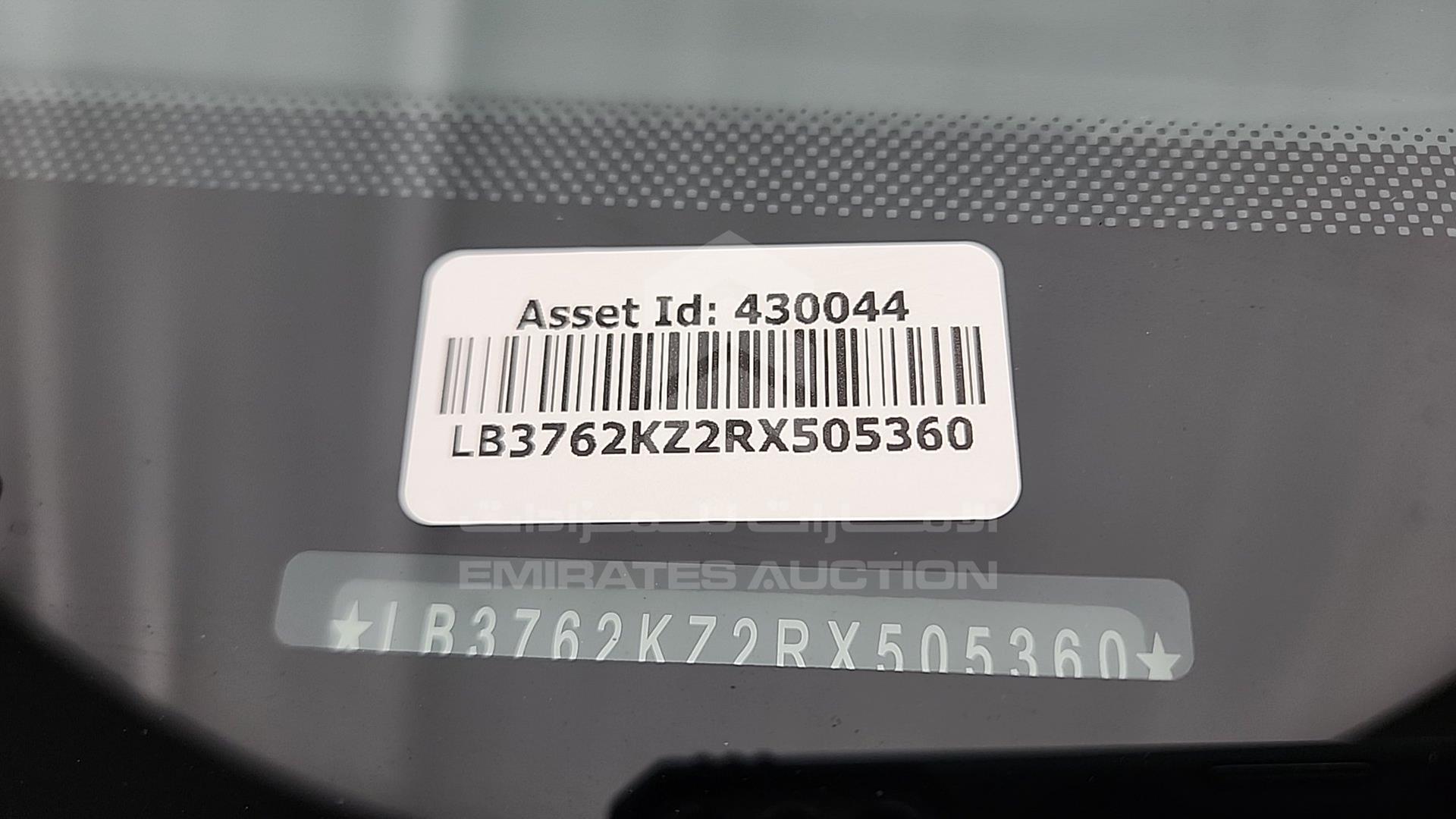 2024 GEELY COOLRAY VIN: LB3762KZ2RX505360