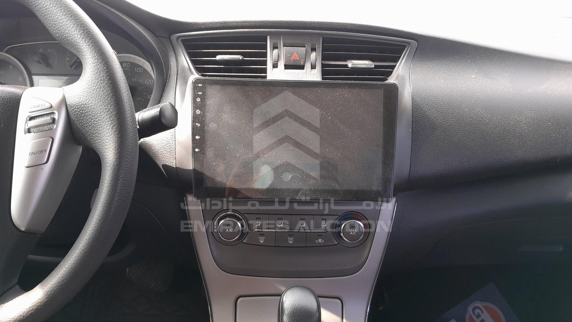 2014 NISSAN SENTRA VIN: 3N1AB7AP5EY211410