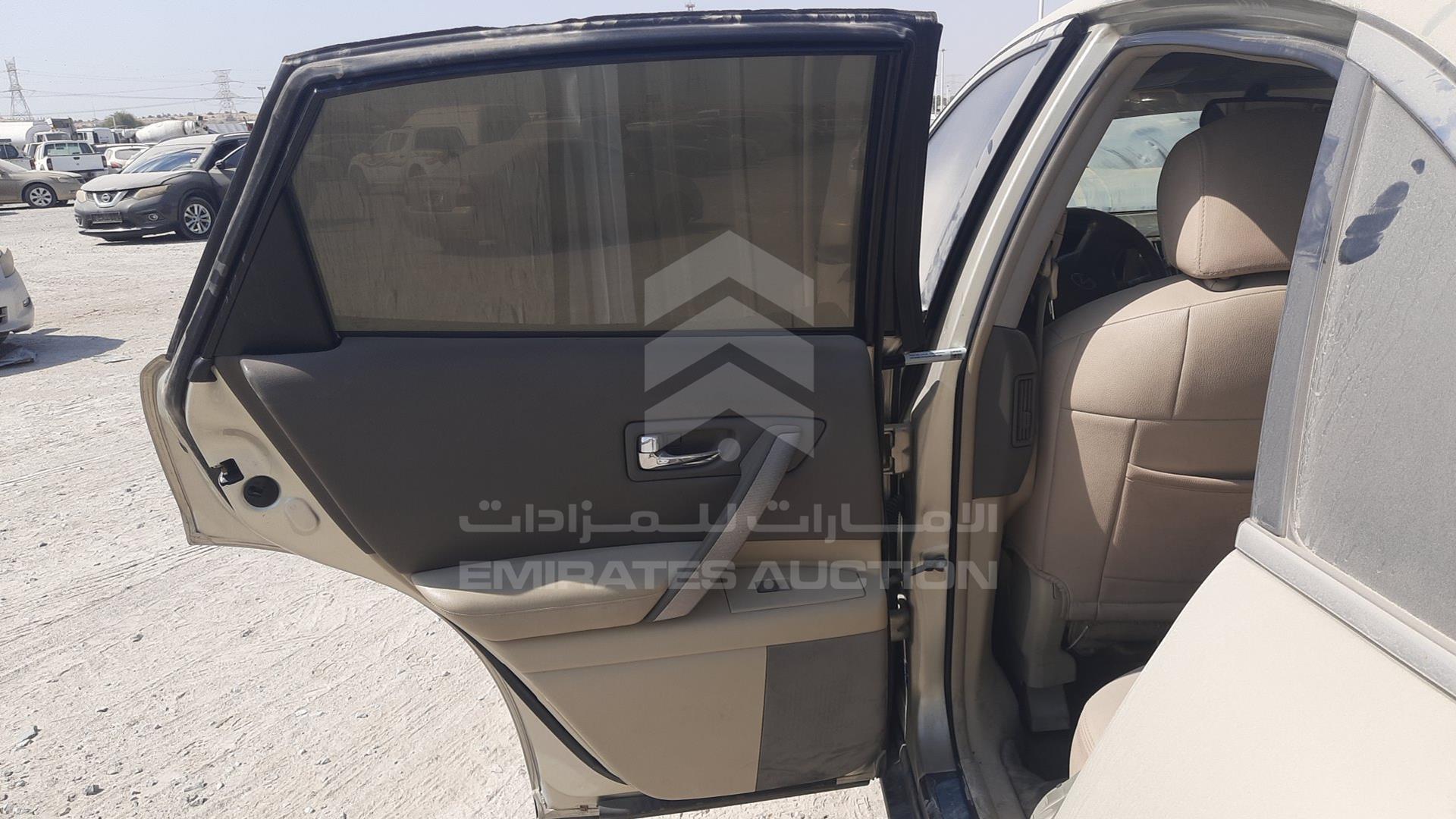 2008 INFINITI FX 35 VIN: JN8AS05Y58X017171